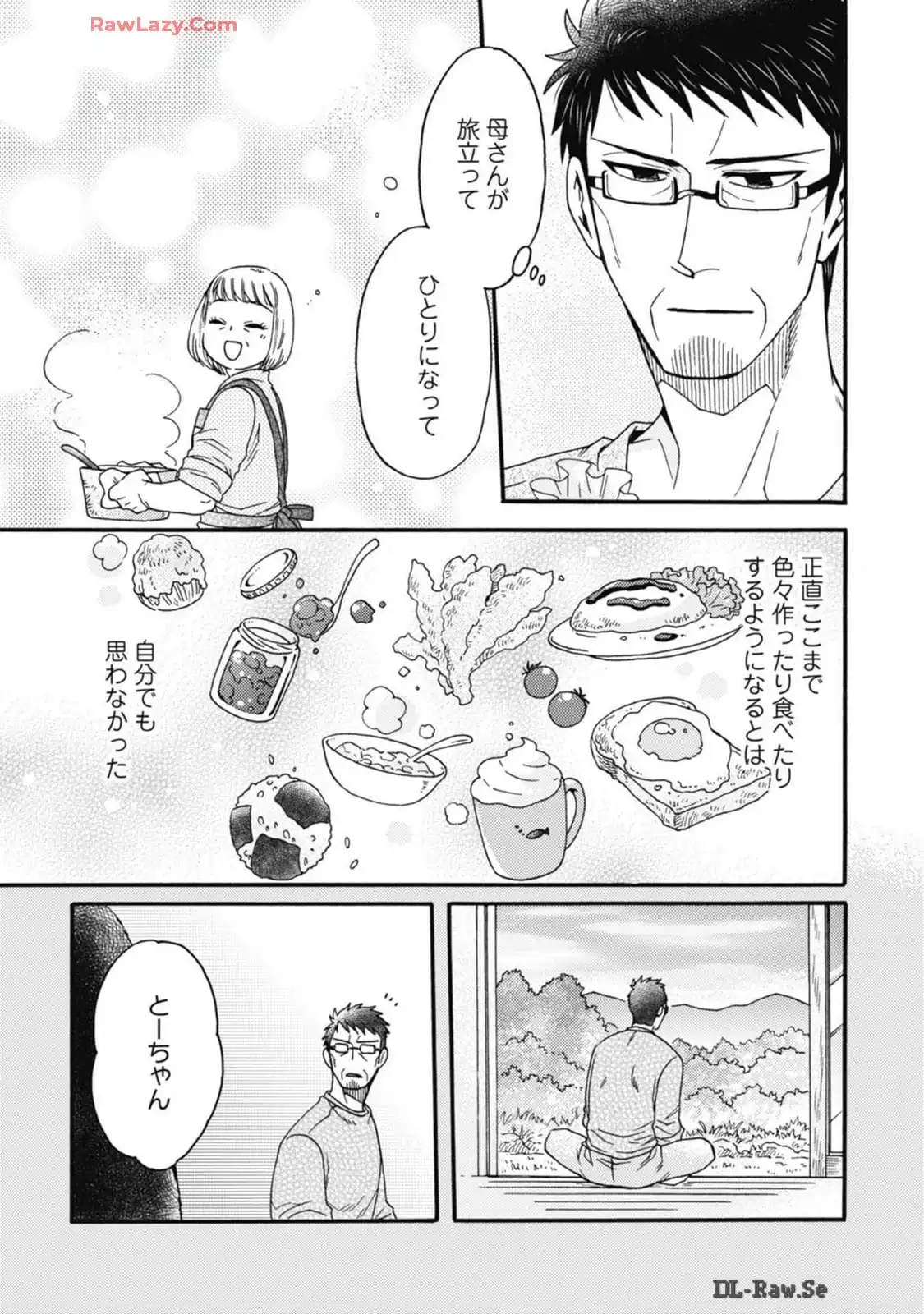 P49