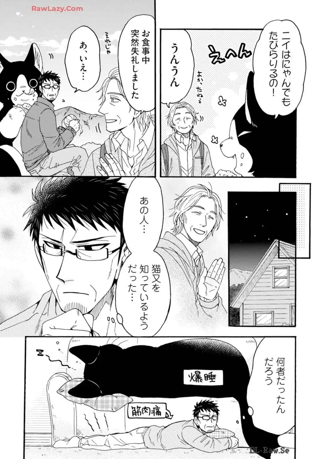 P39