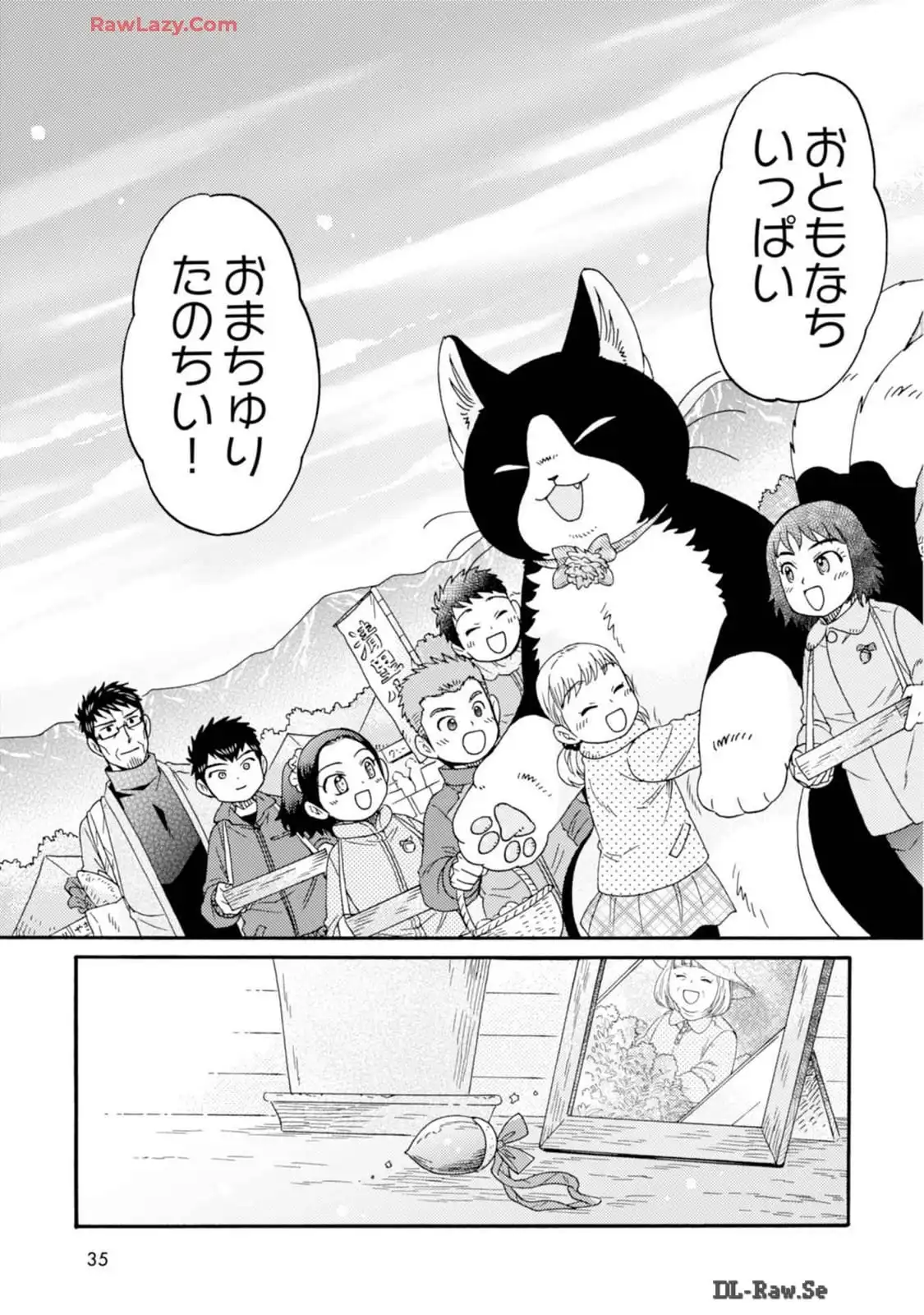 P33