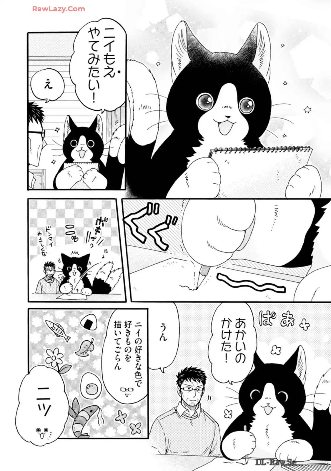 P38