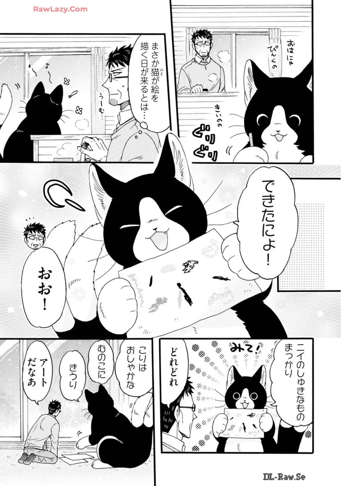 P39