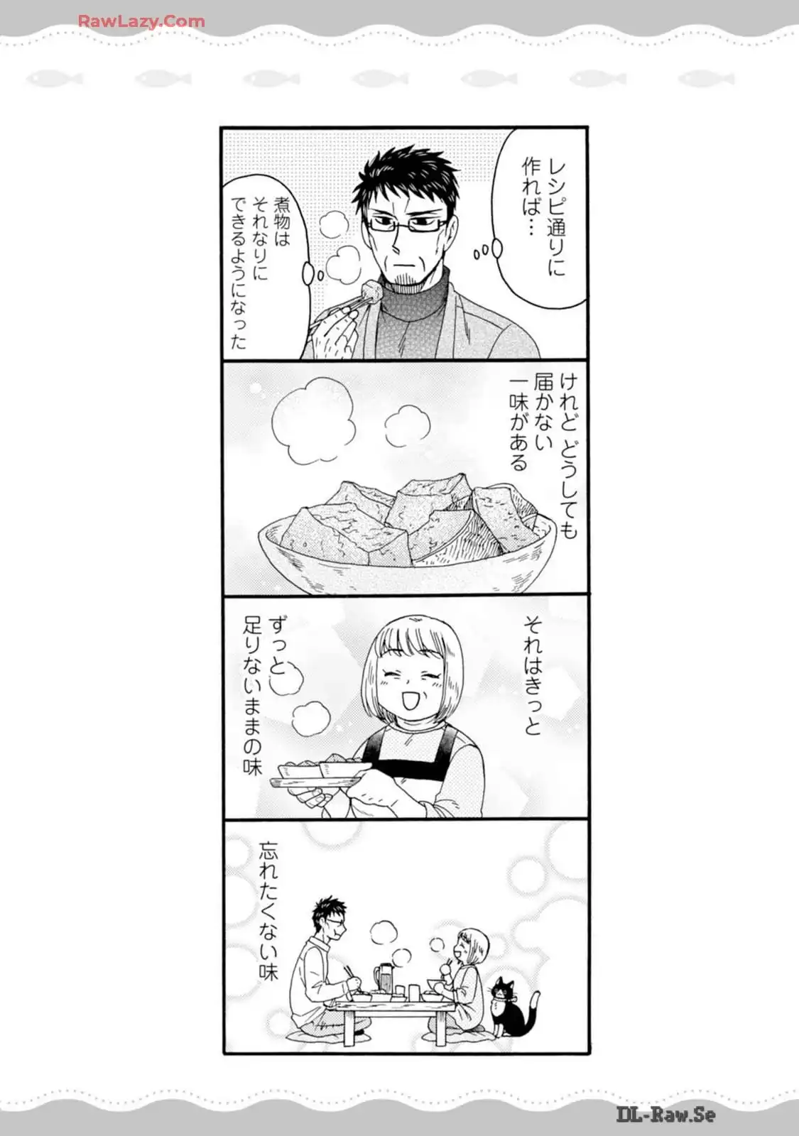 P44