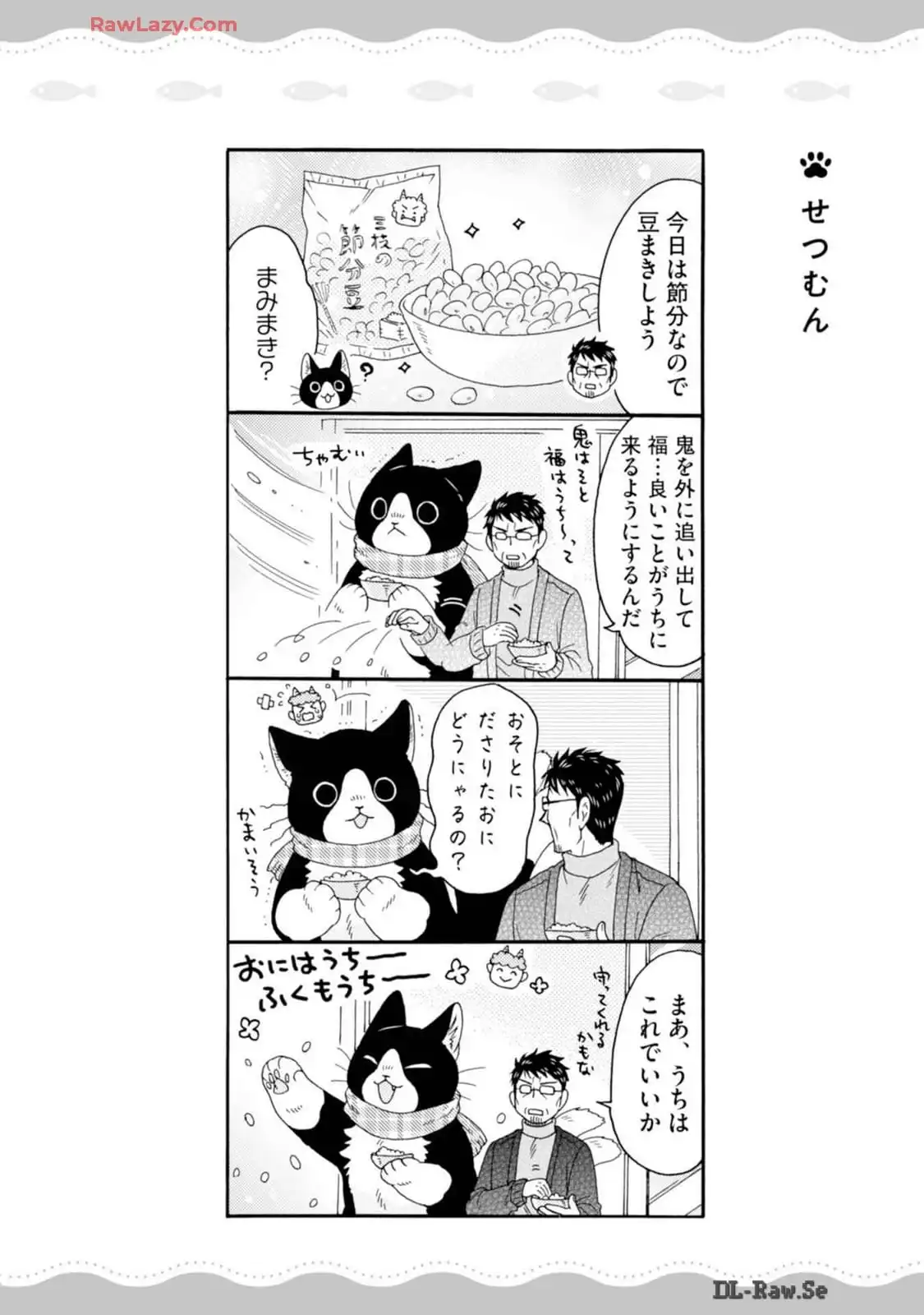 P42