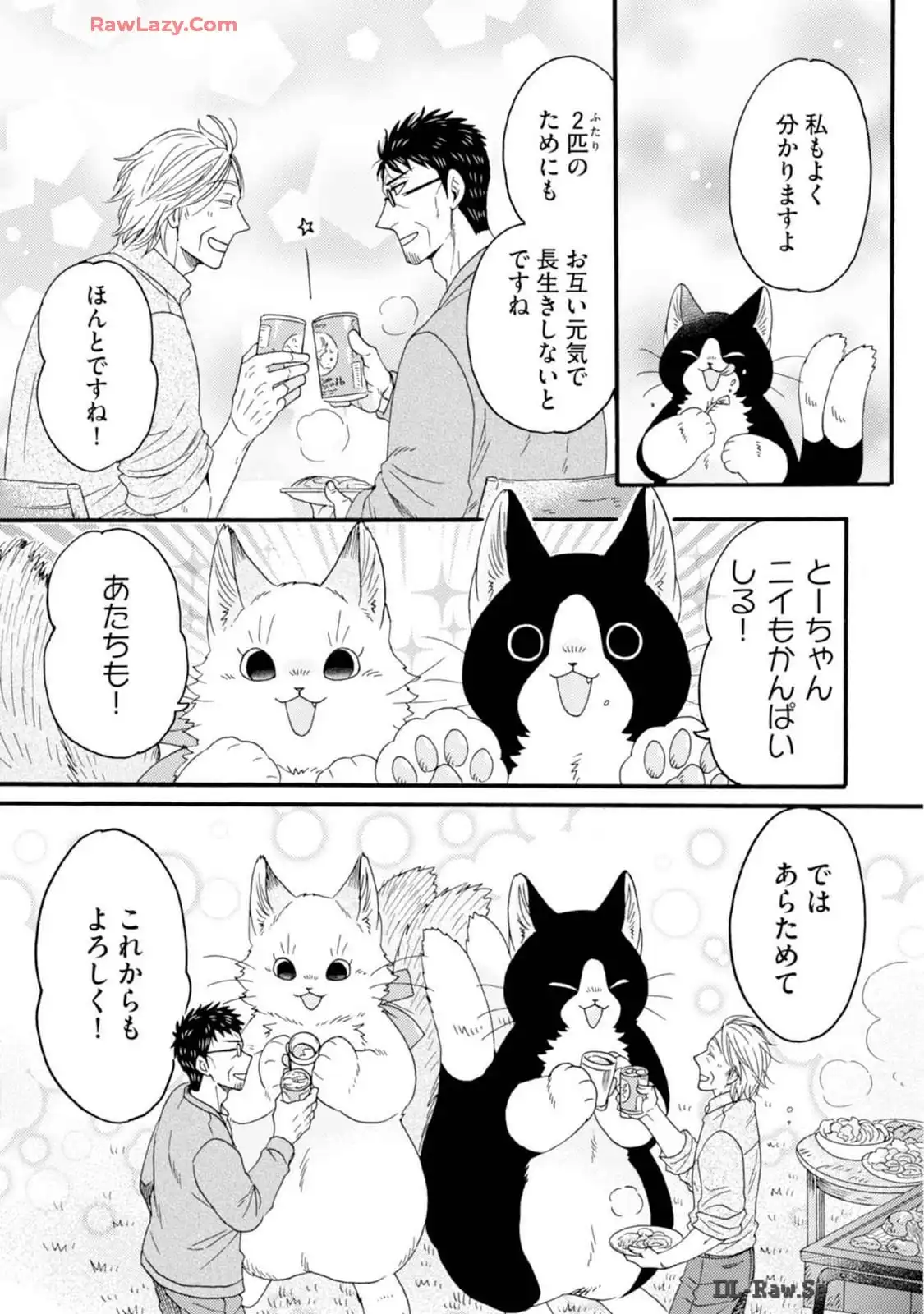 P39