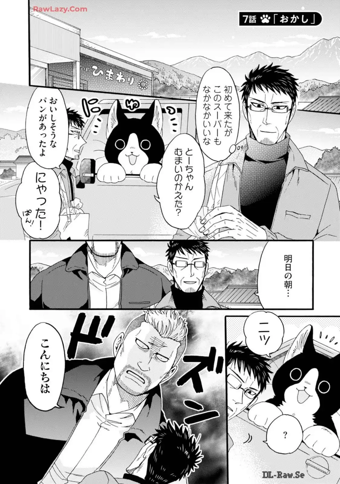 P21
