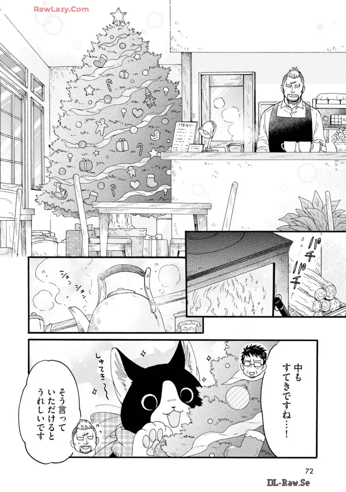 P25