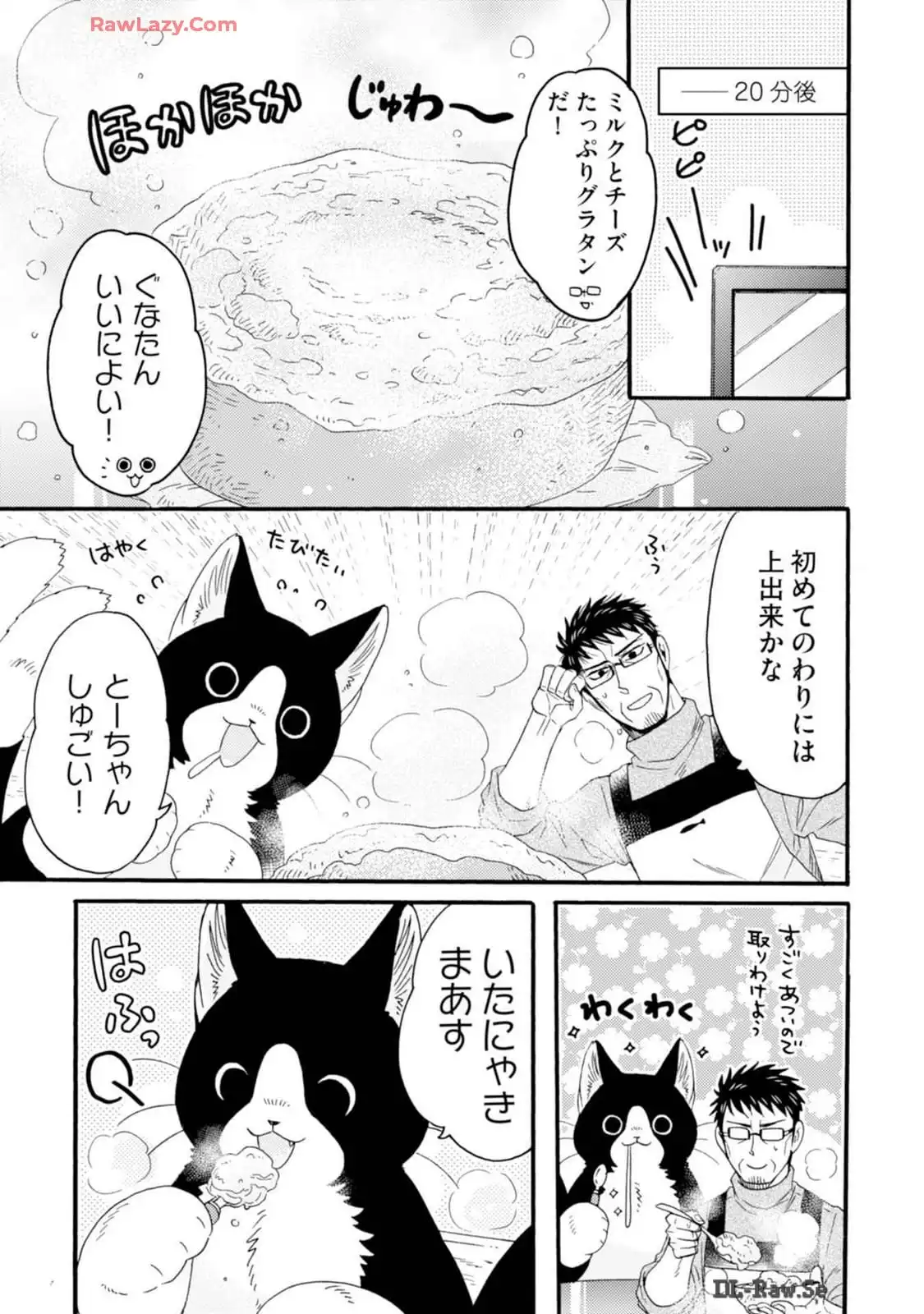 P38