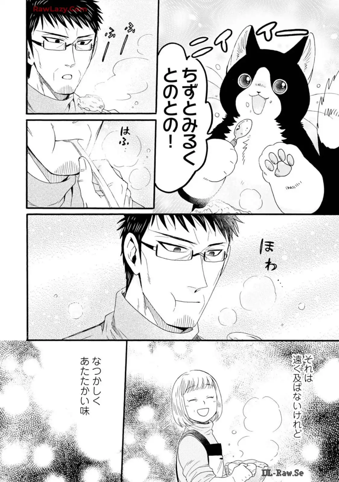 P39