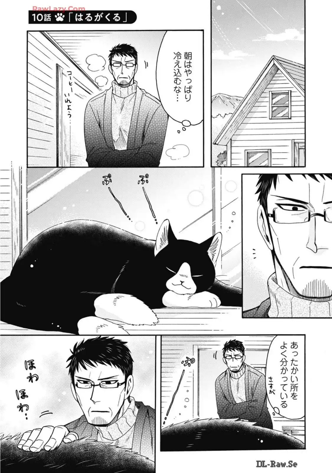 P32