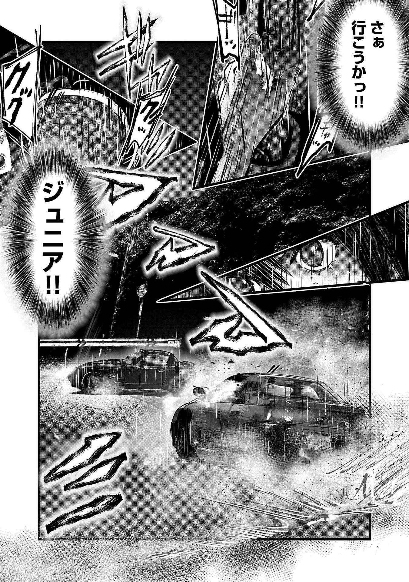P20