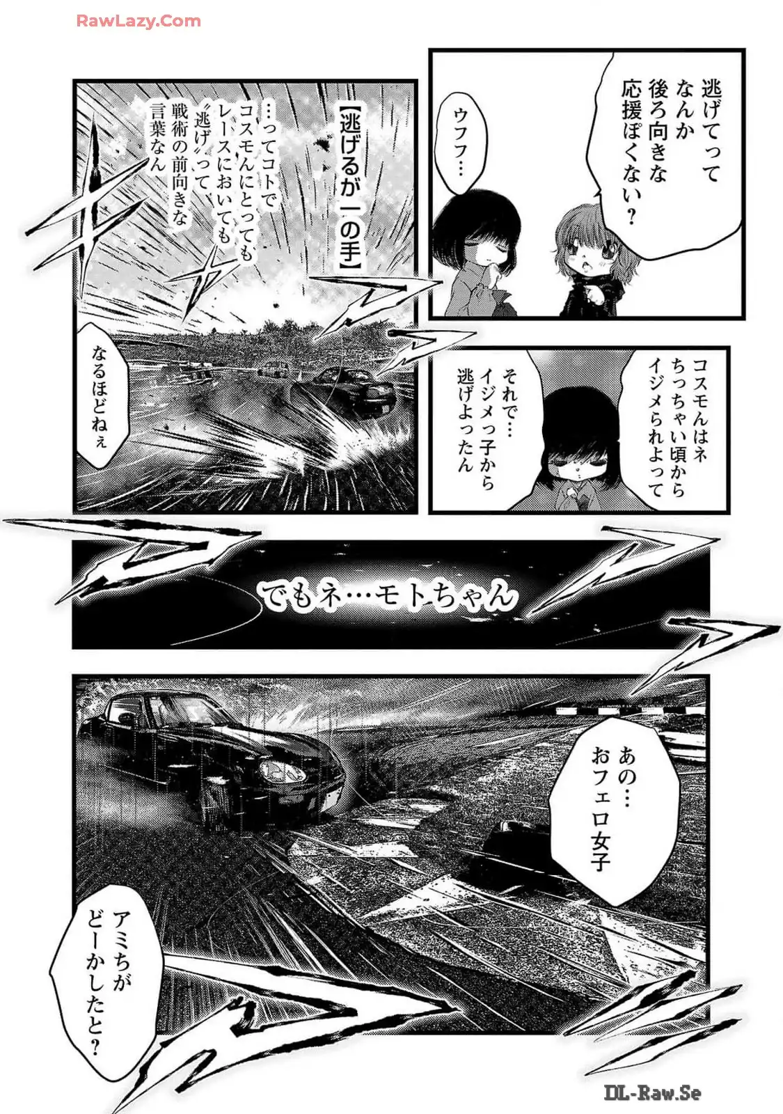 P12