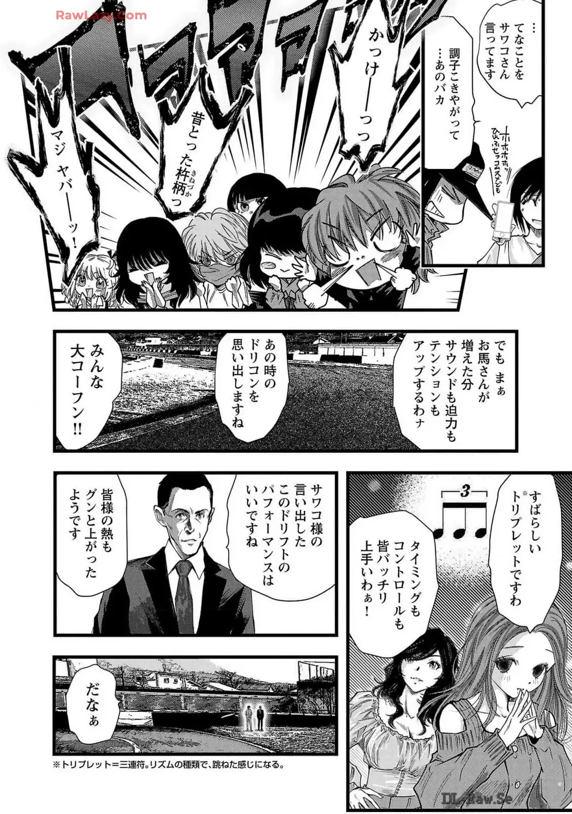 P23