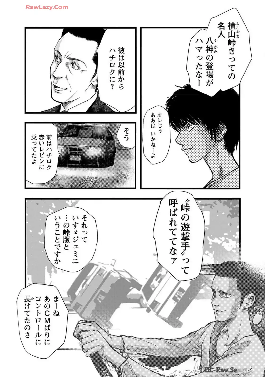 P24