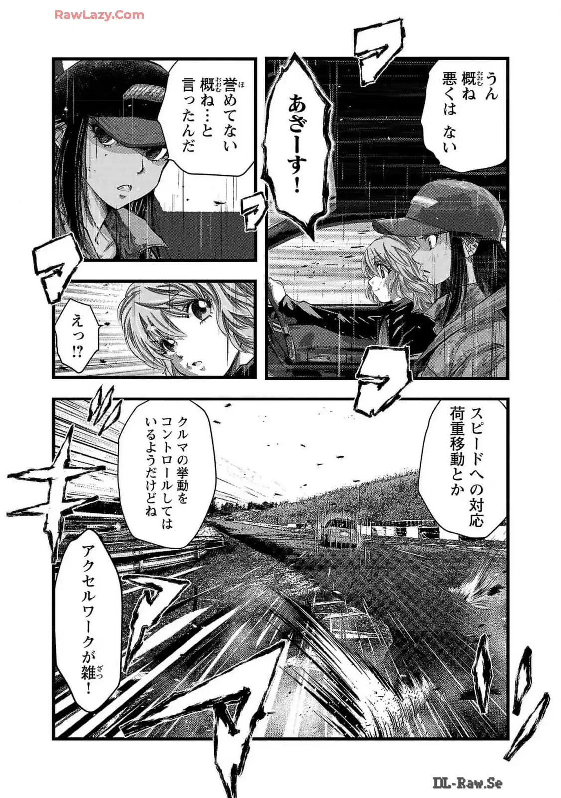 P12