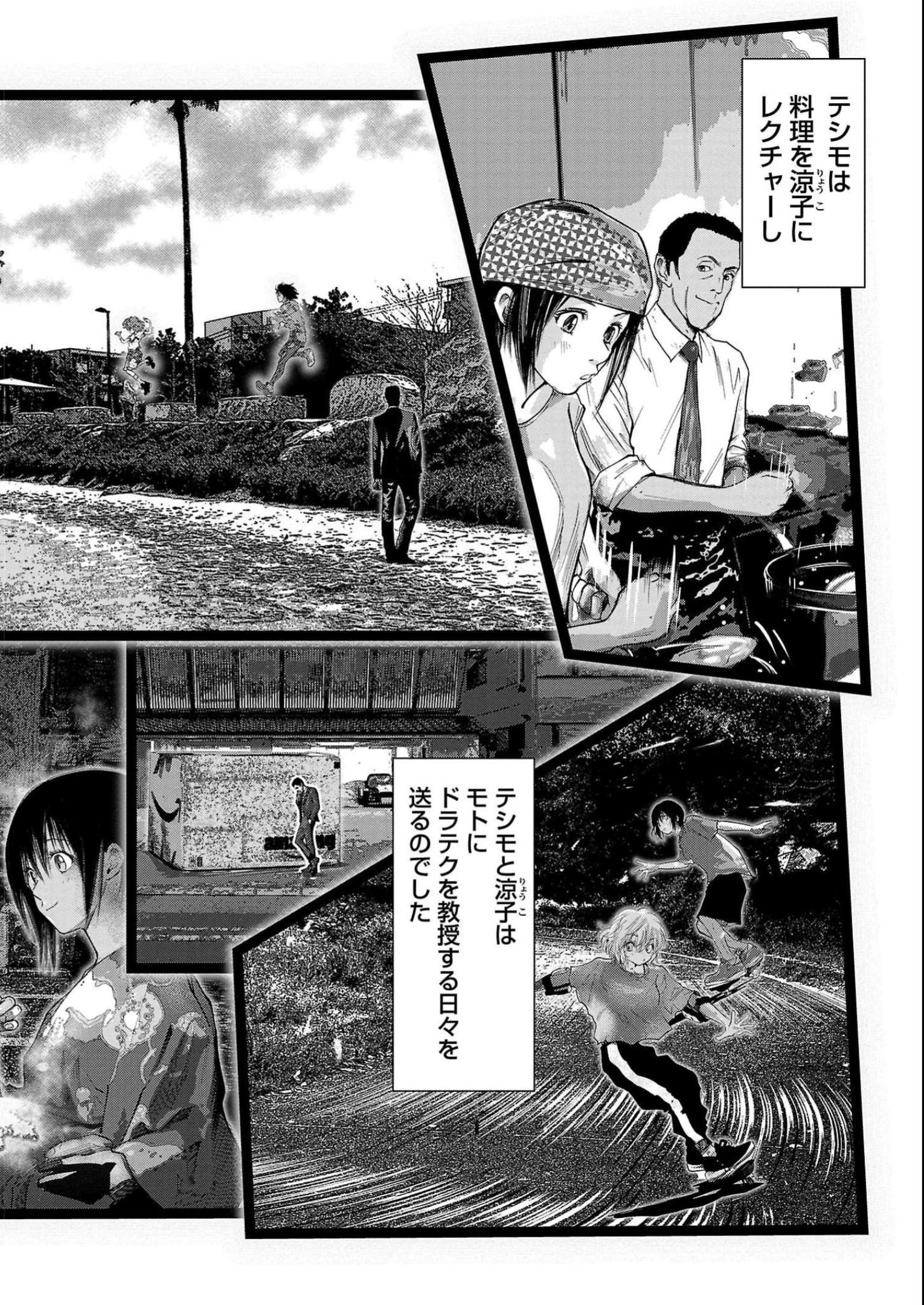 P26