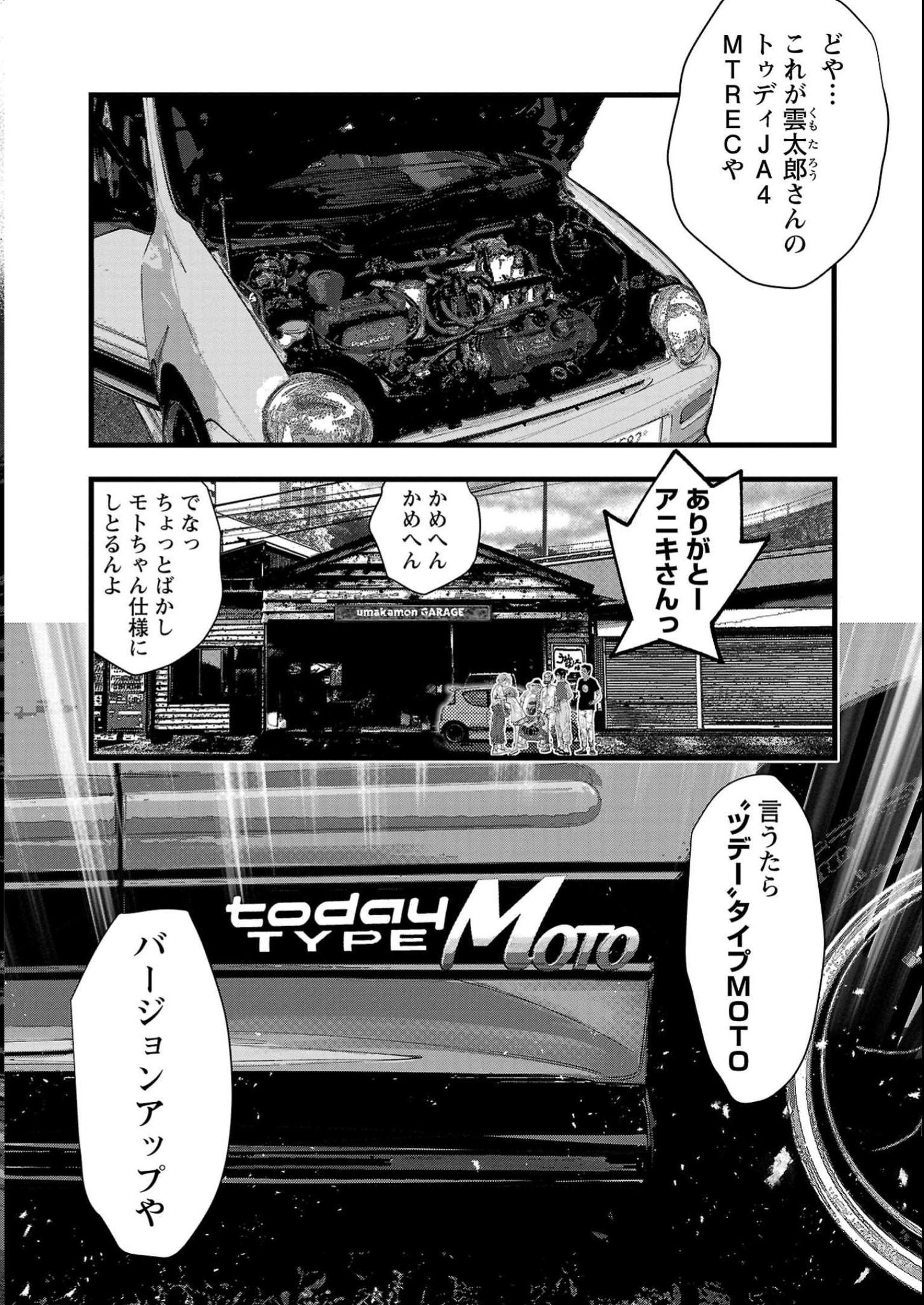 P28
