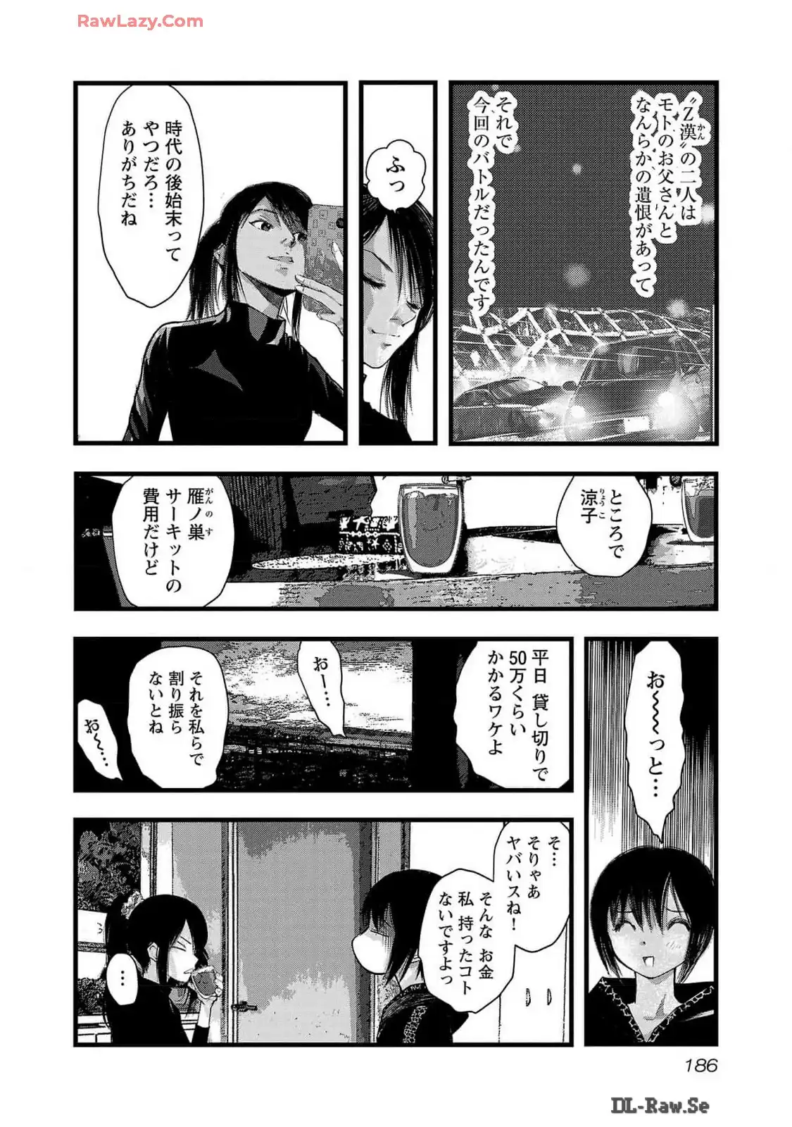 P14