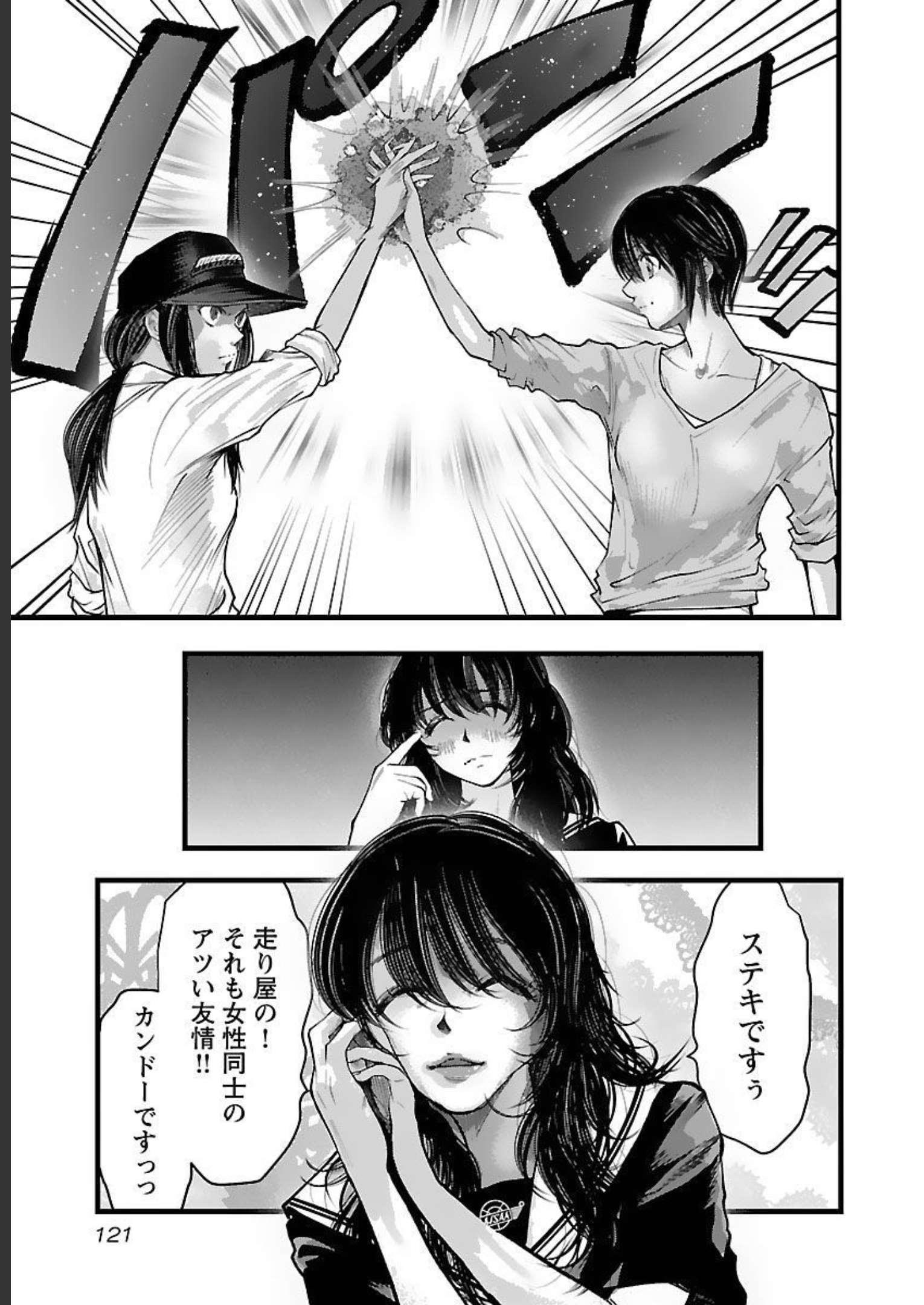 P23