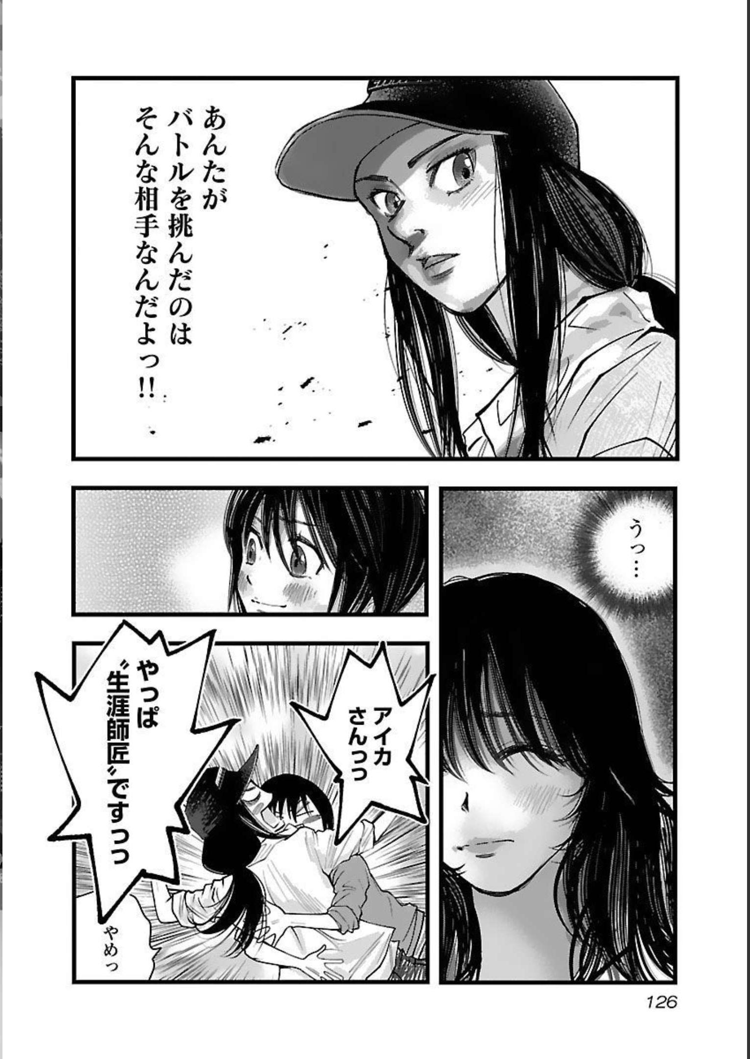 P28
