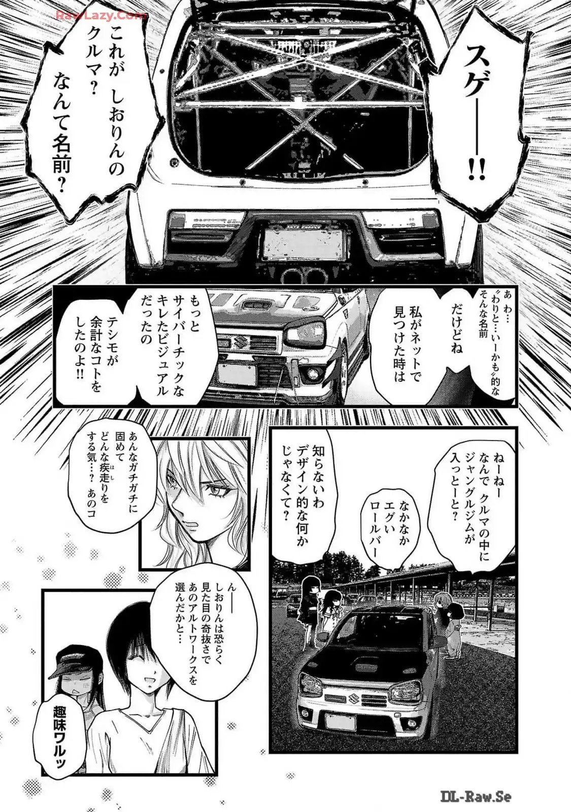 P21