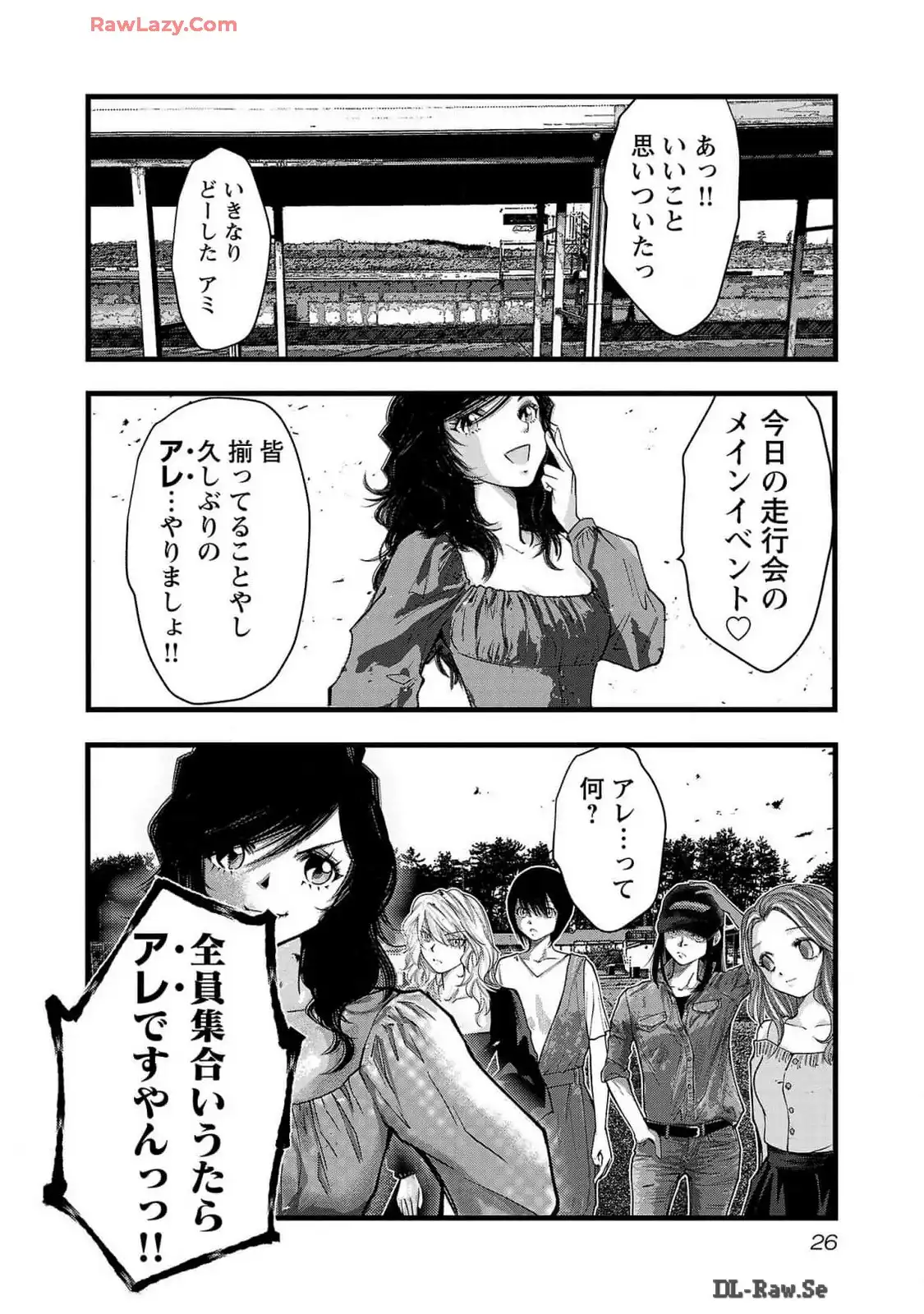 P22