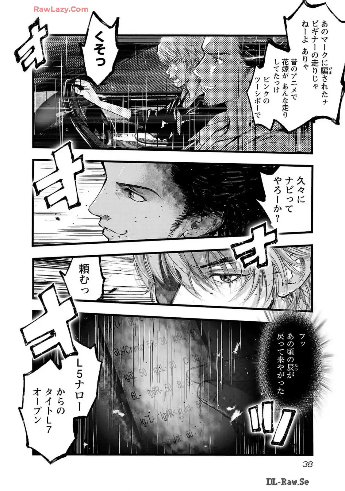 P12