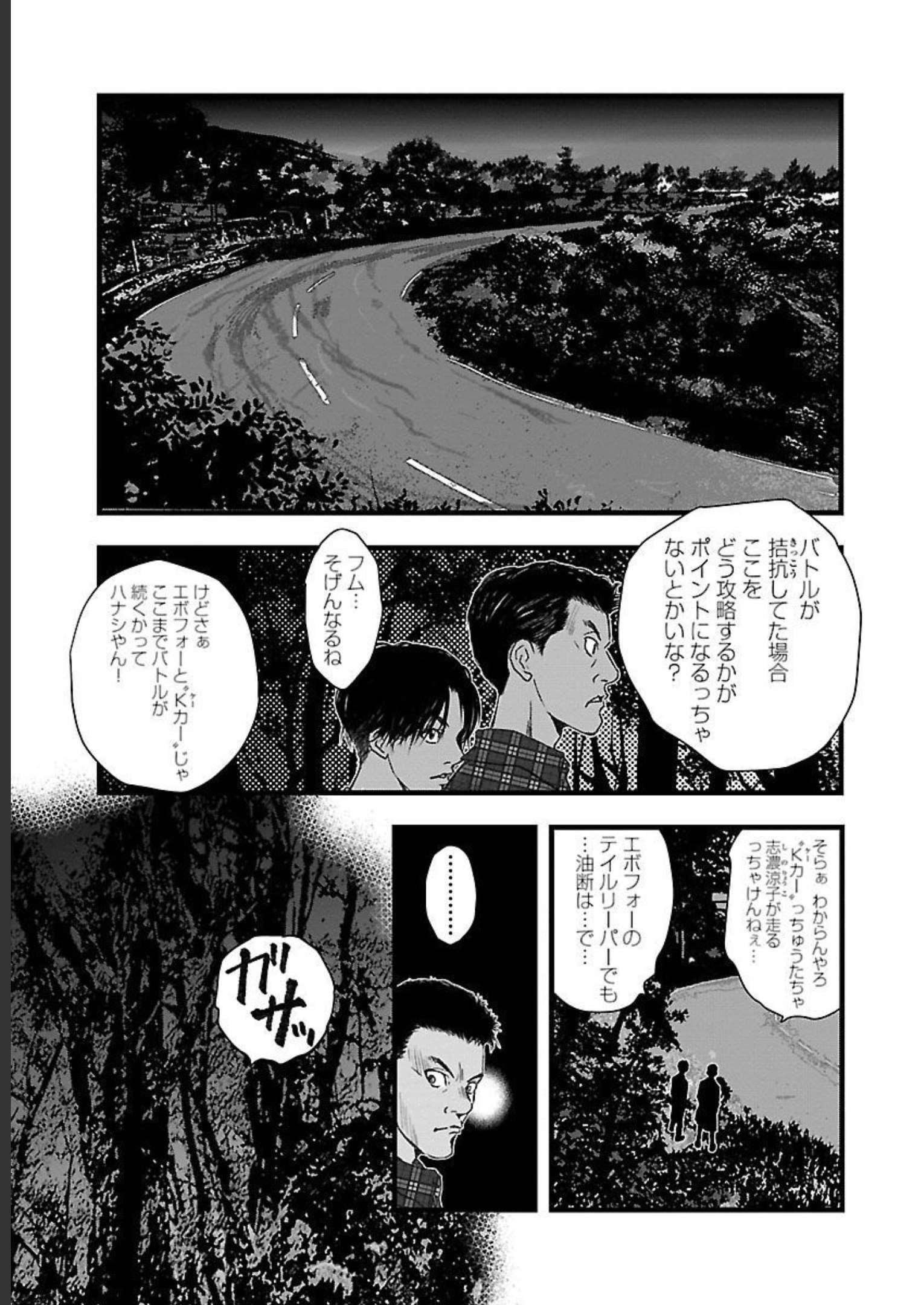P21