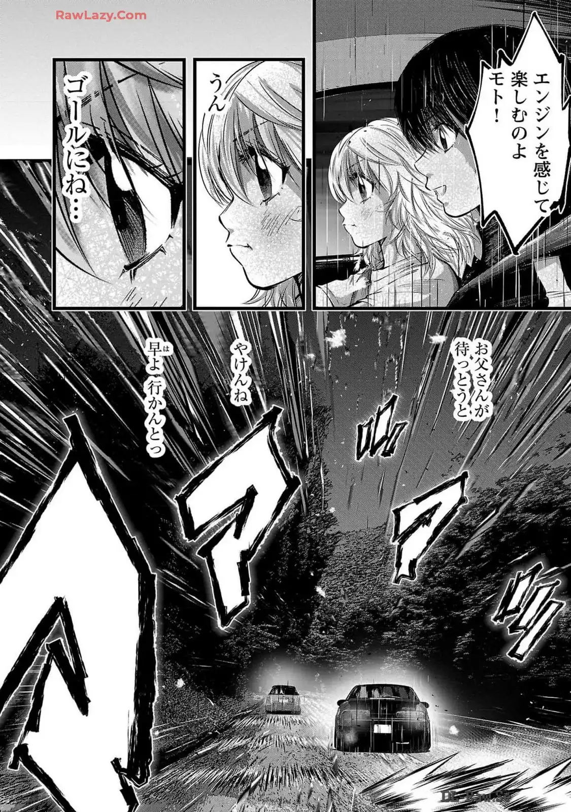 P12