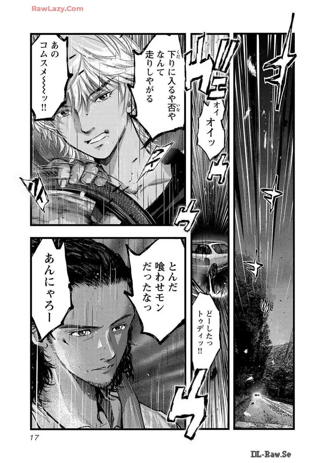 P13