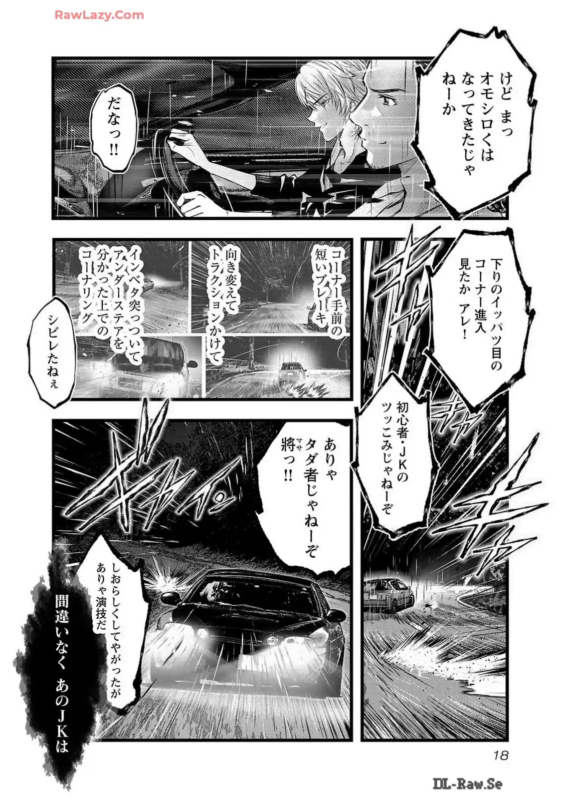 P14