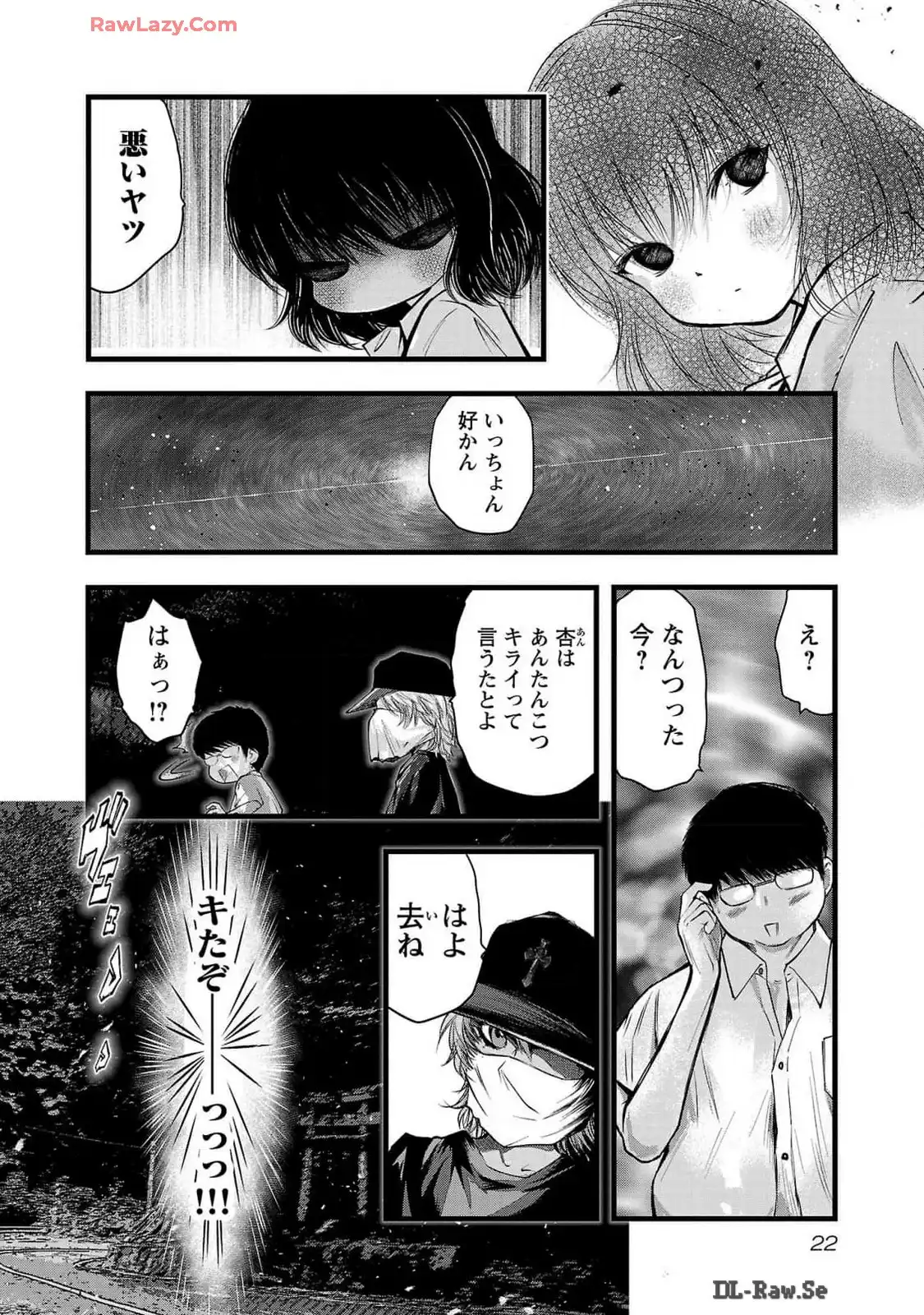 P18