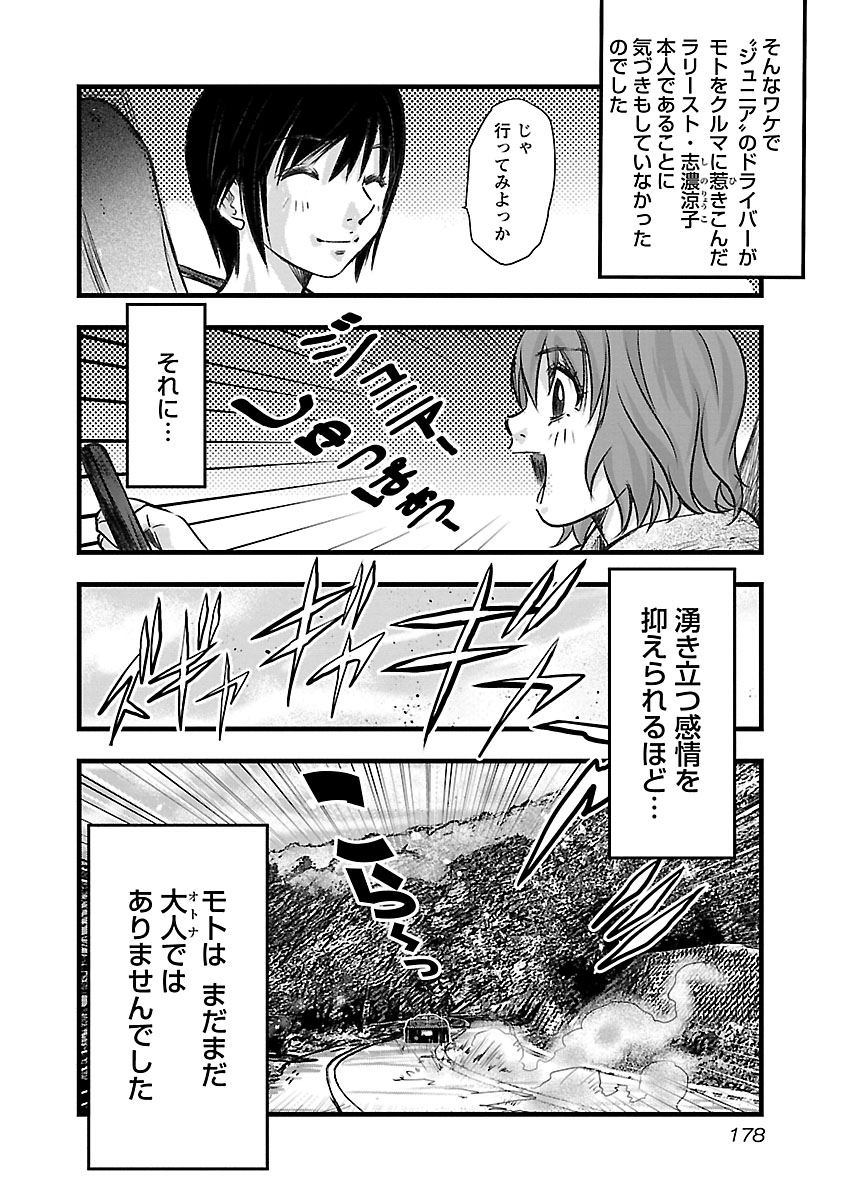 P22