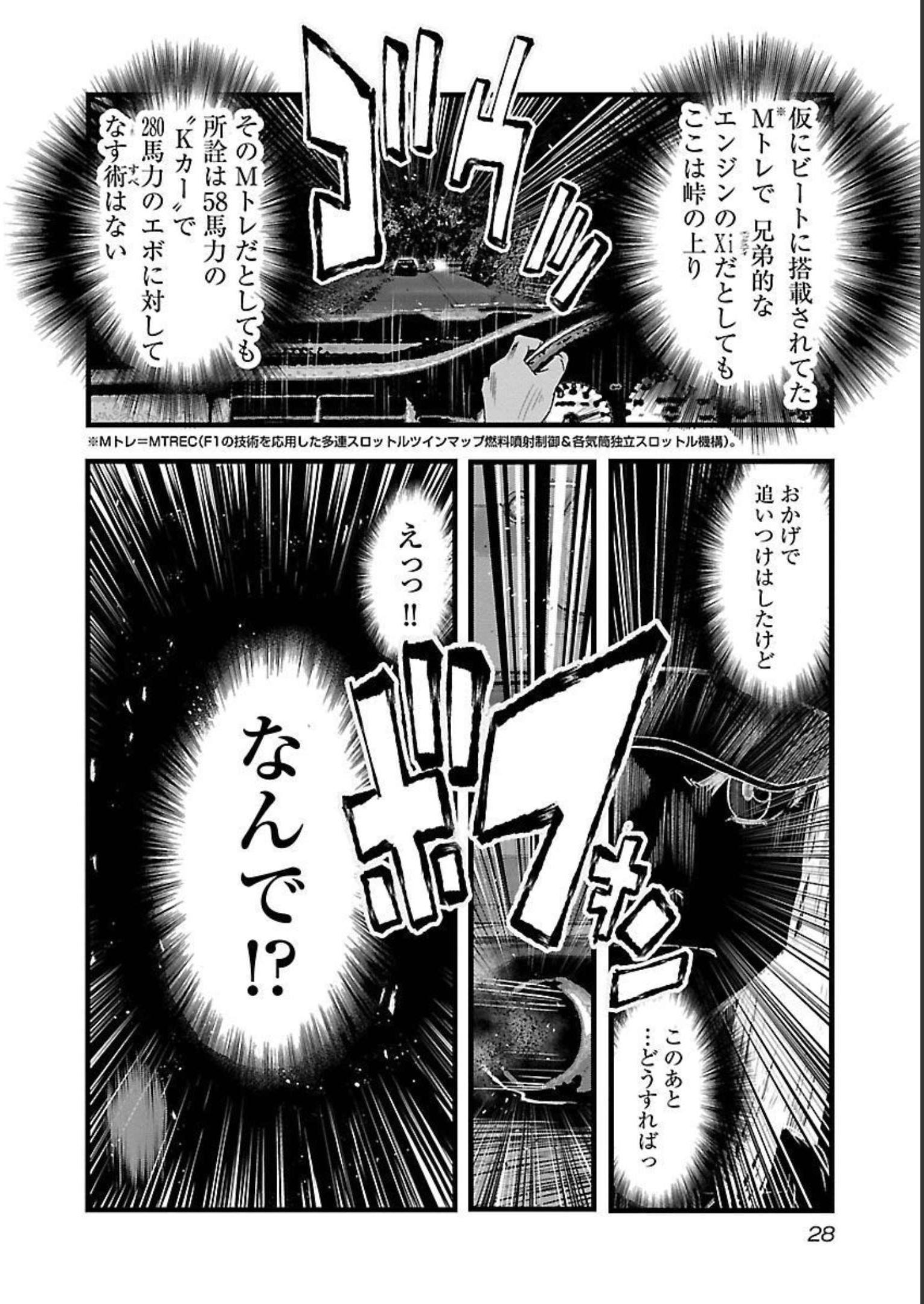 P24