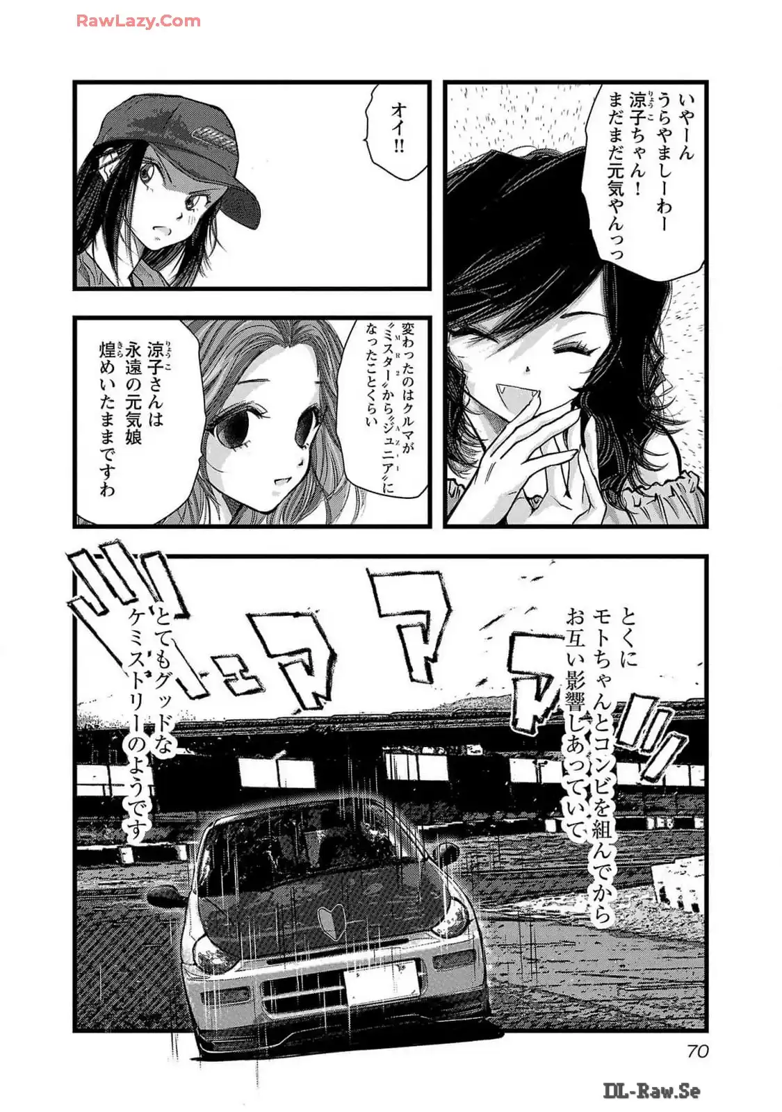 P12