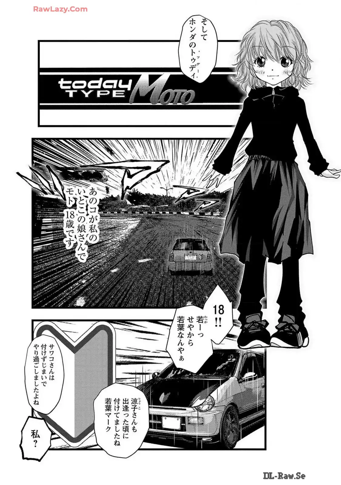 P18