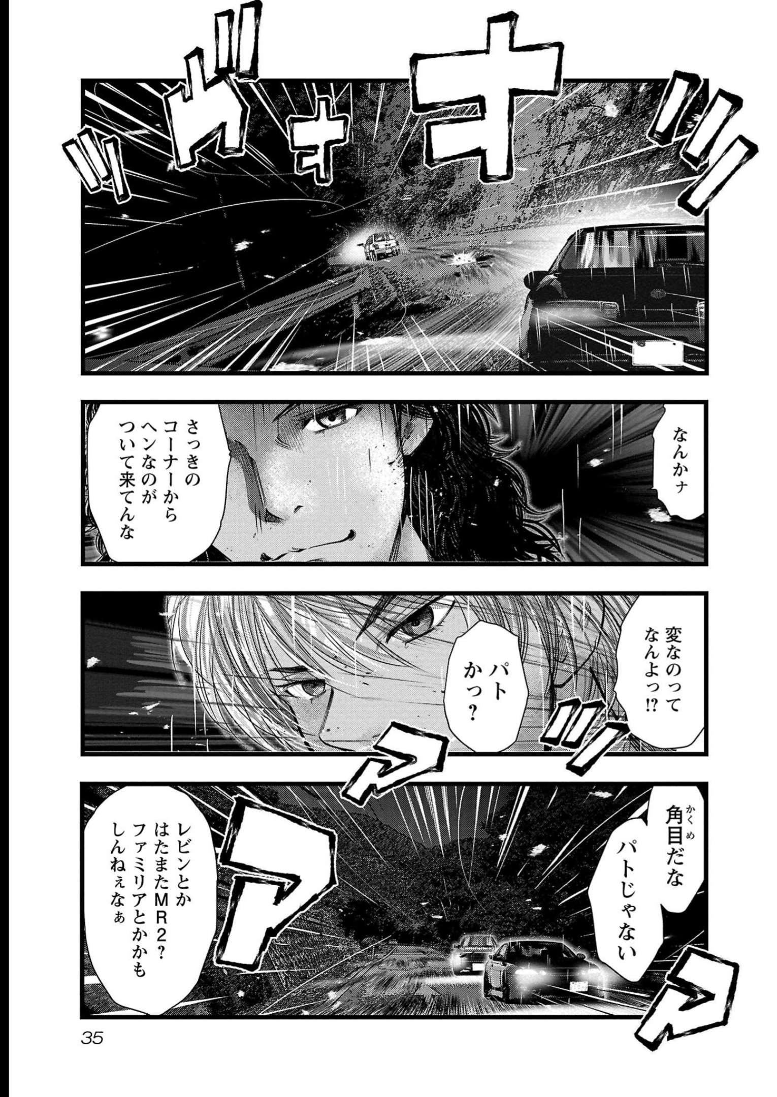 P13