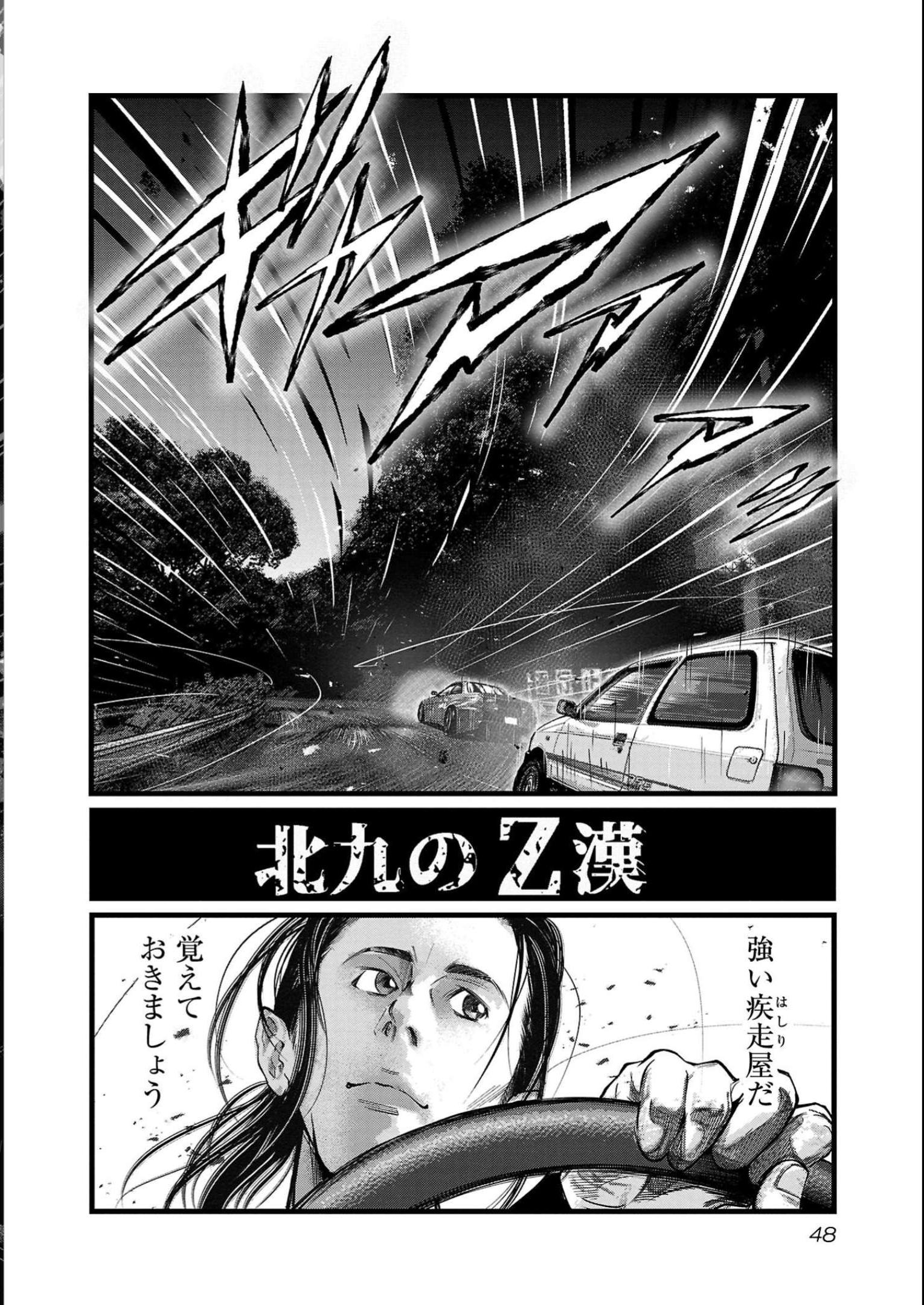 P26