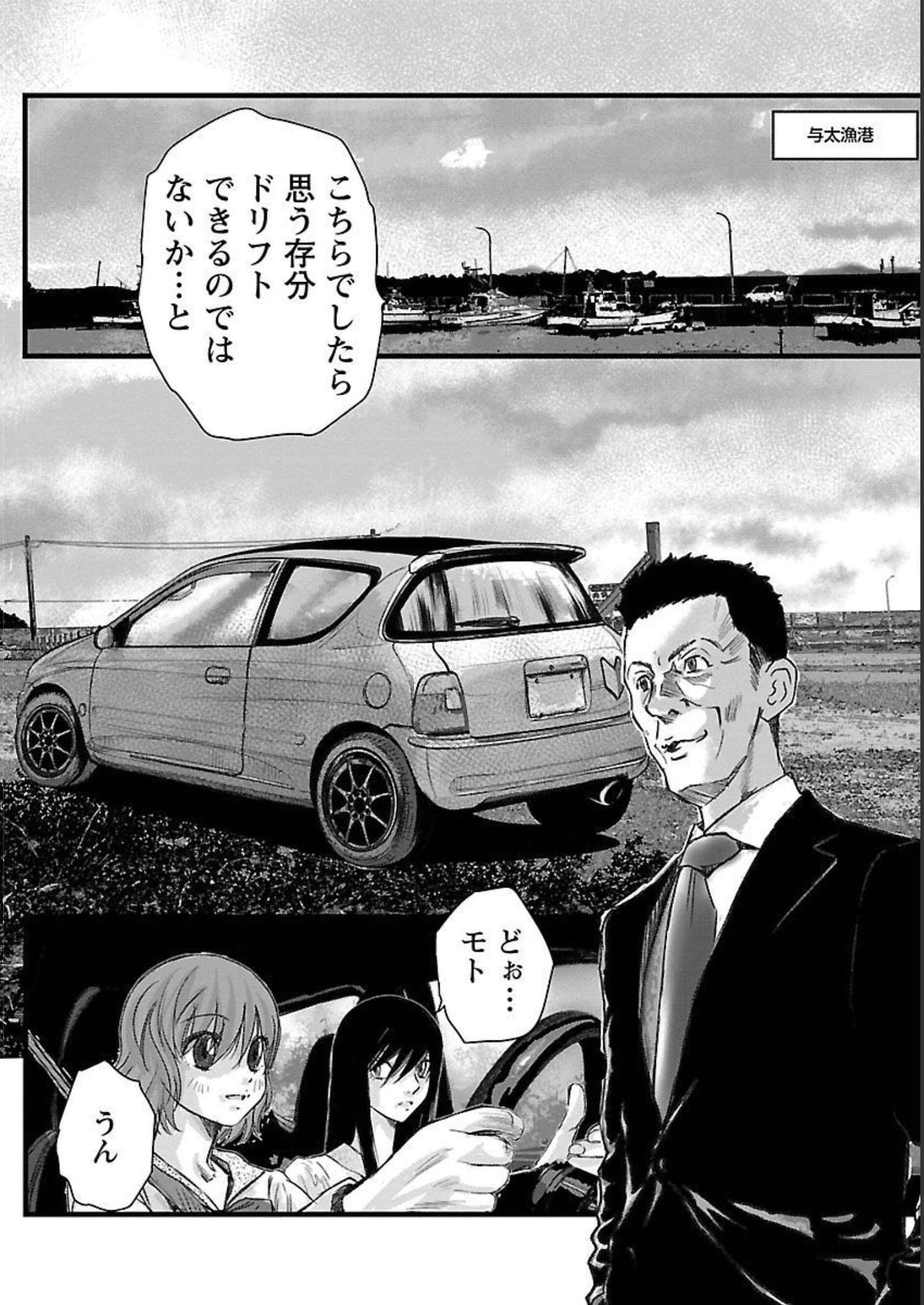 P12
