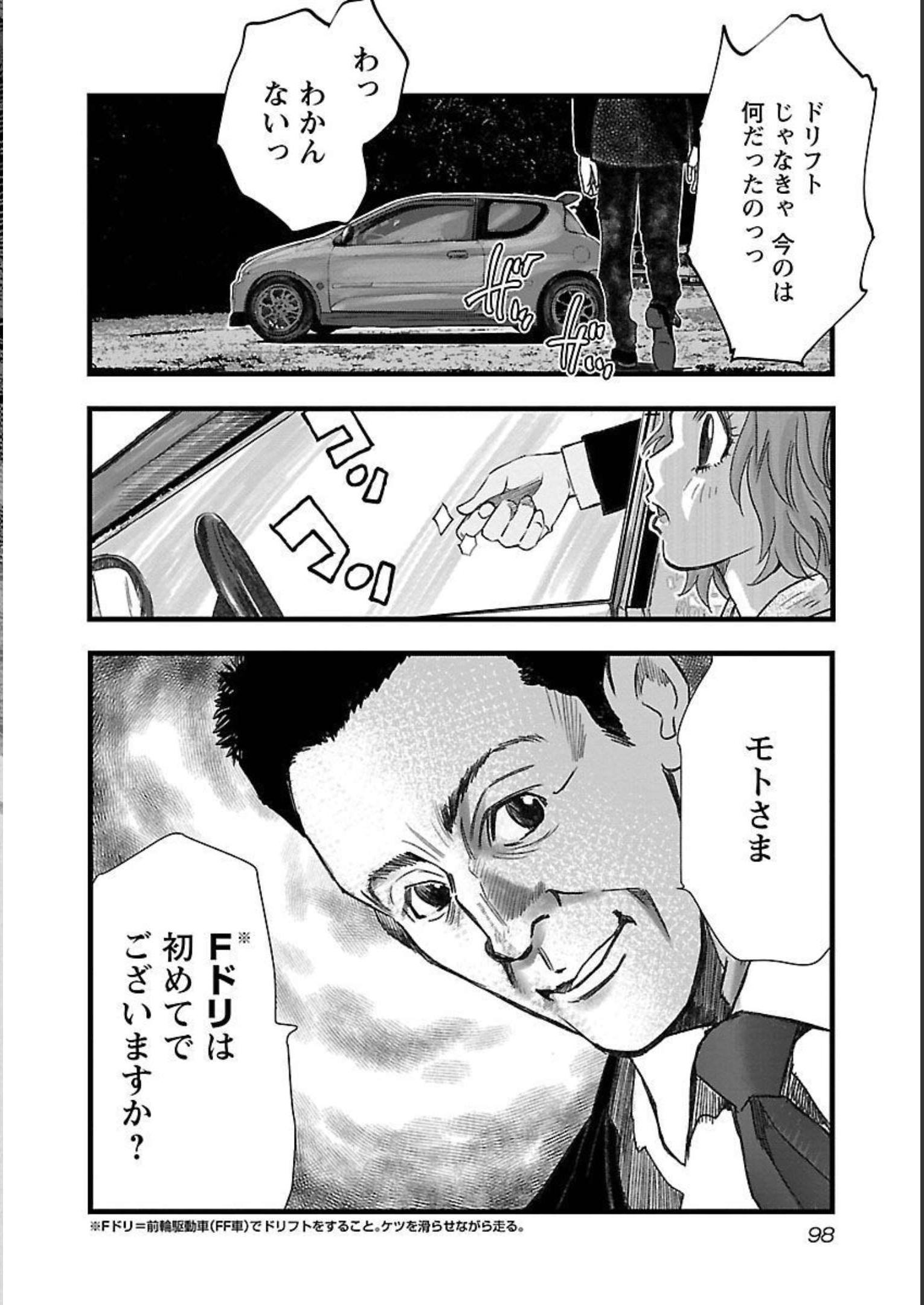 P22