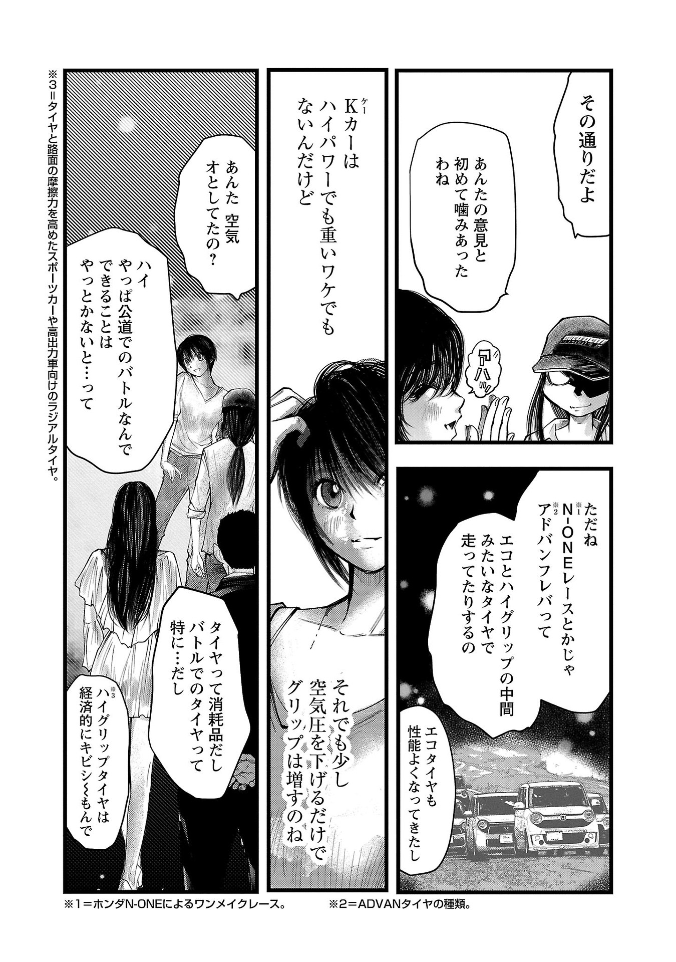 P13