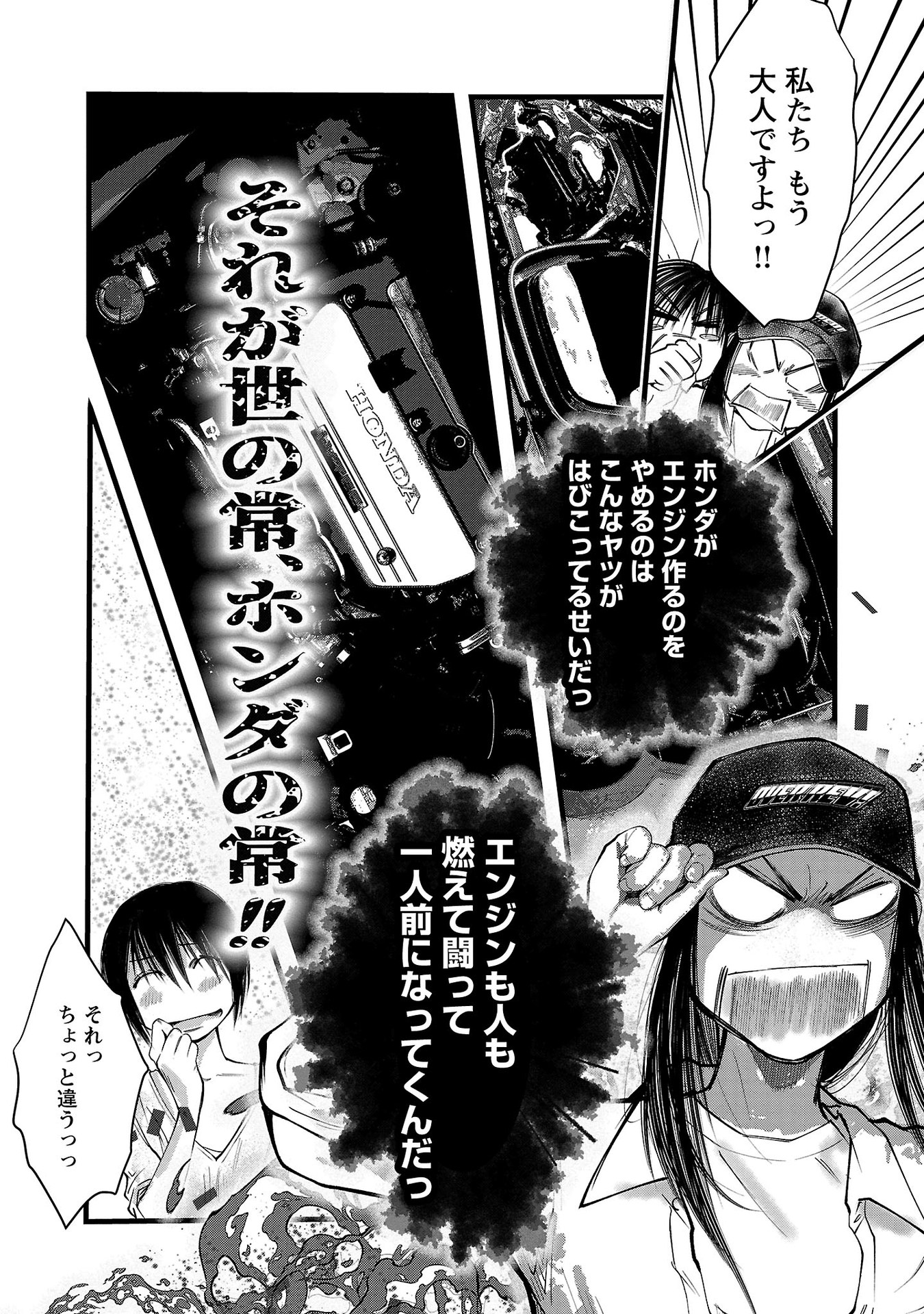 P20