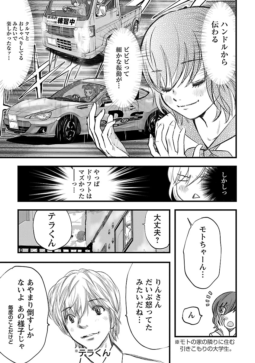 P15