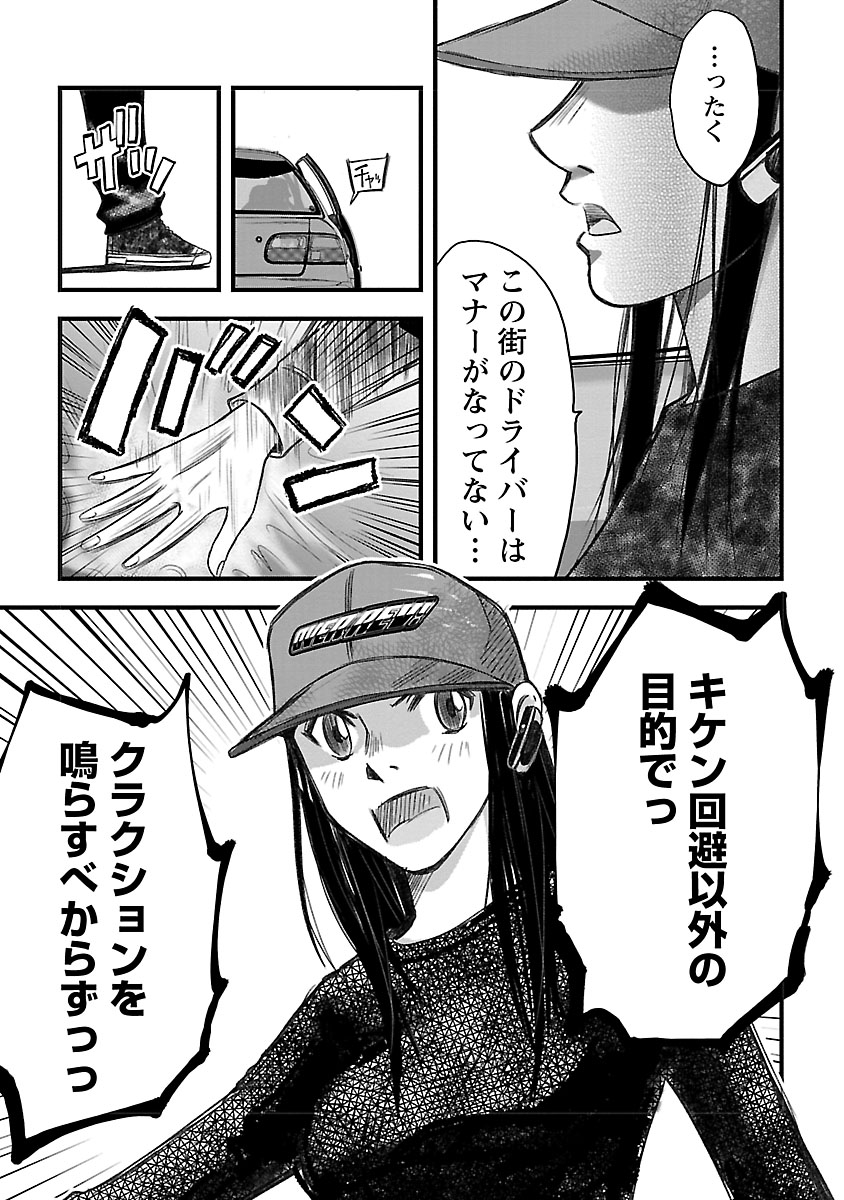 P21