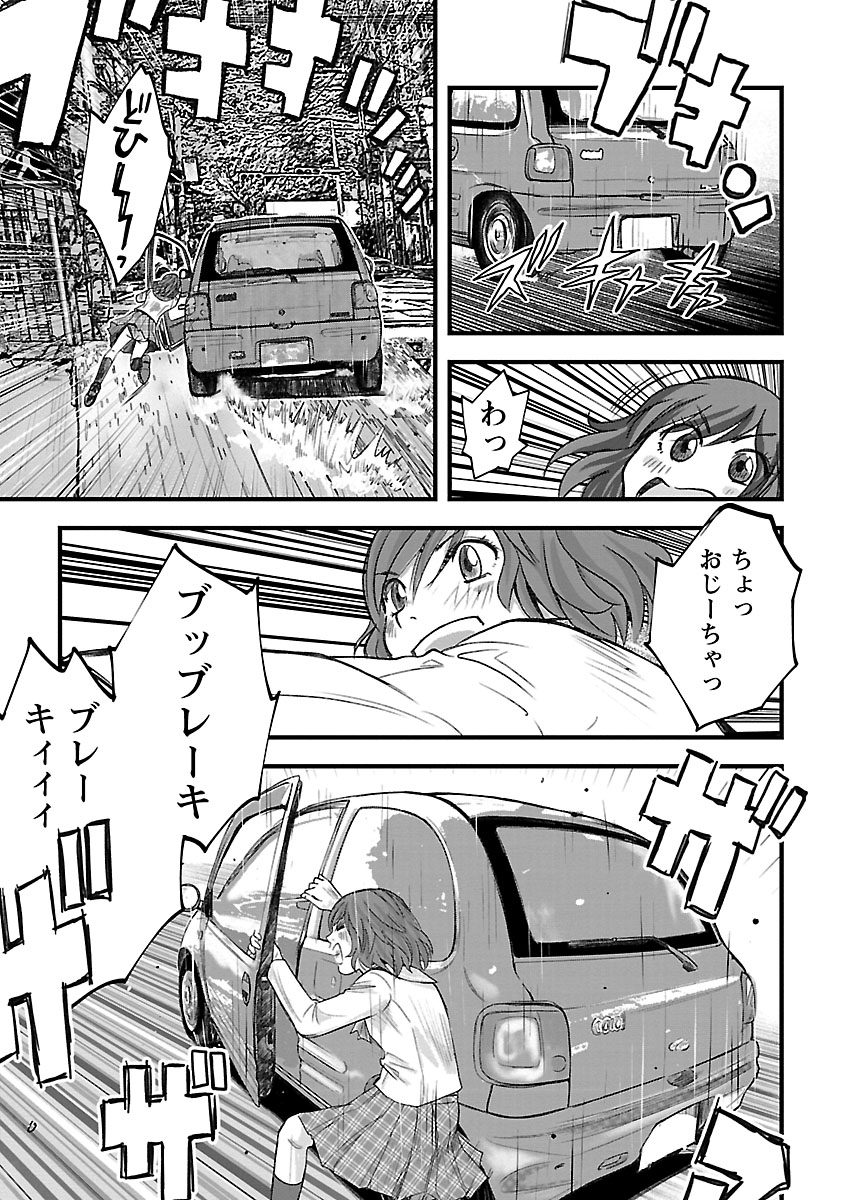 P27