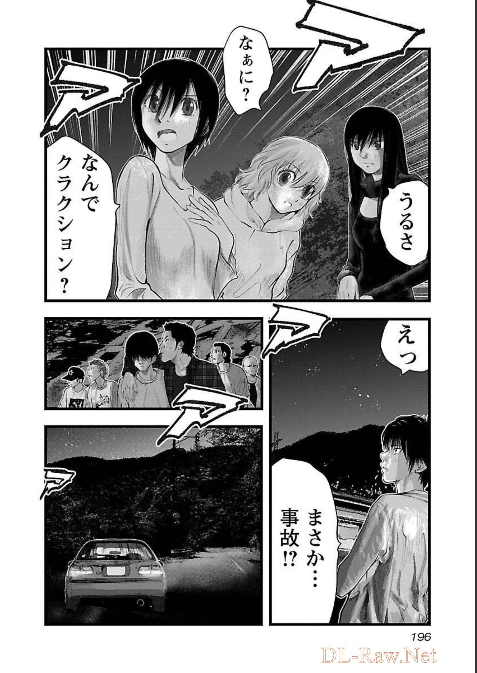 P20