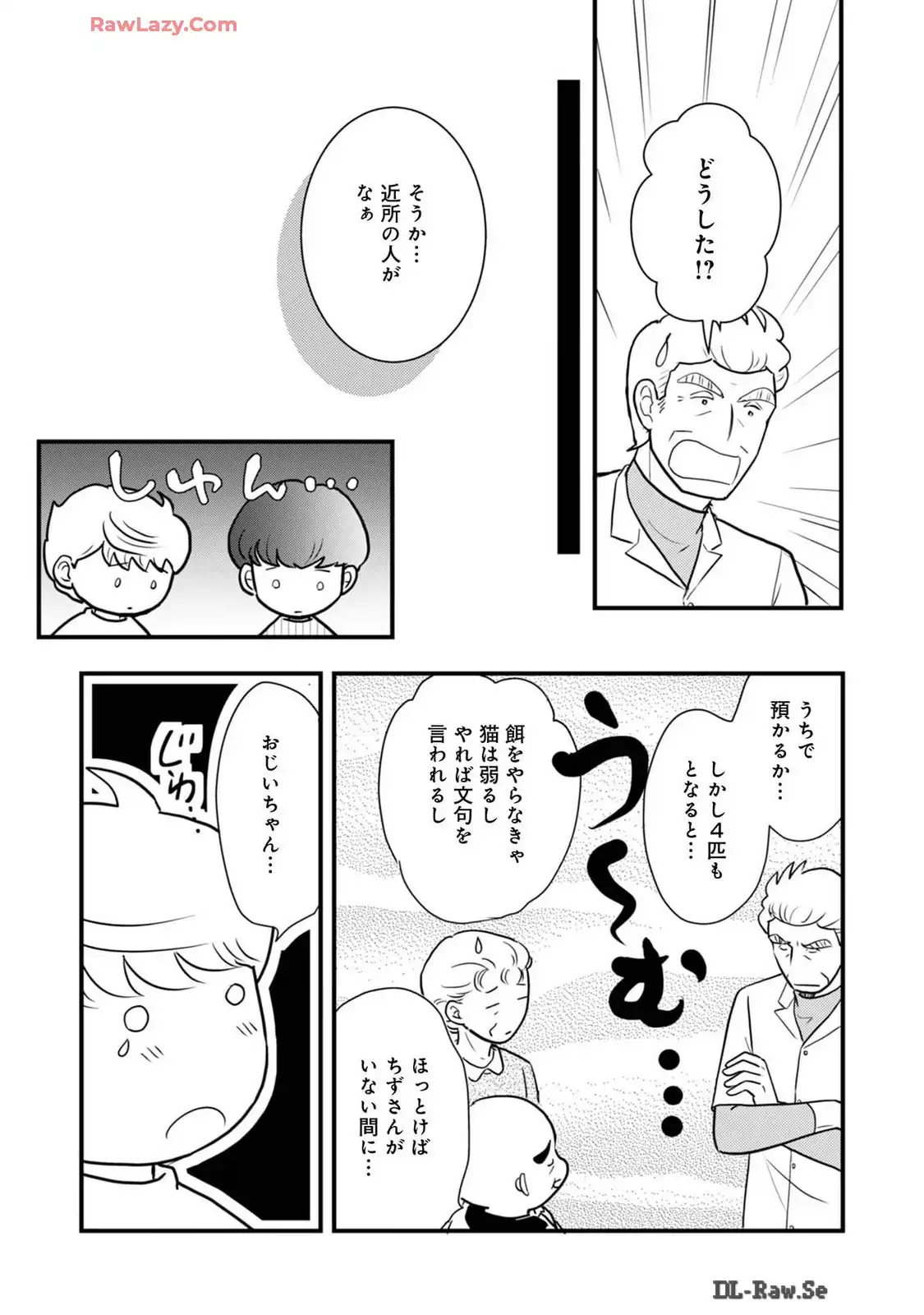 P39
