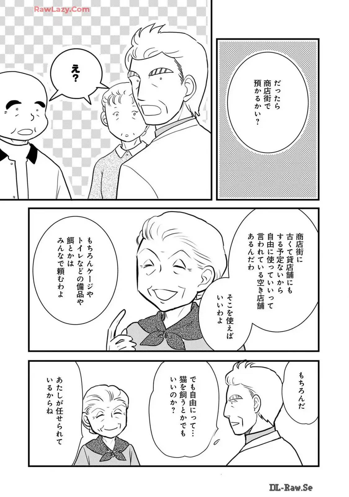 P40