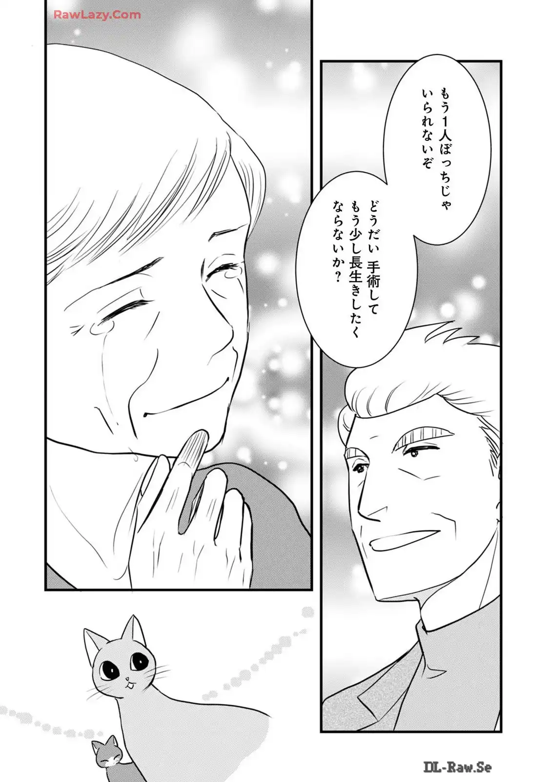 P43
