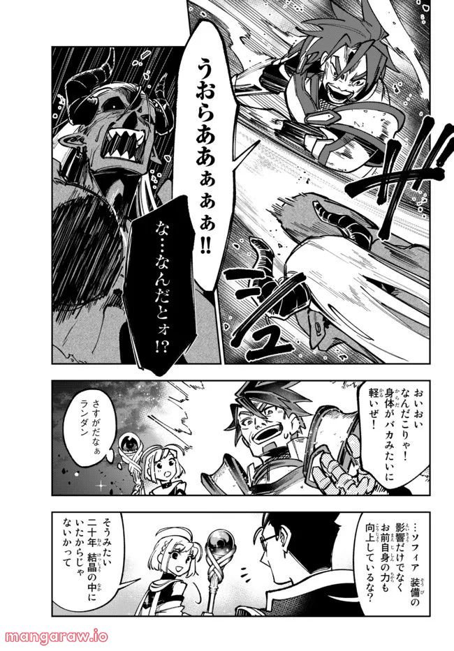 P19