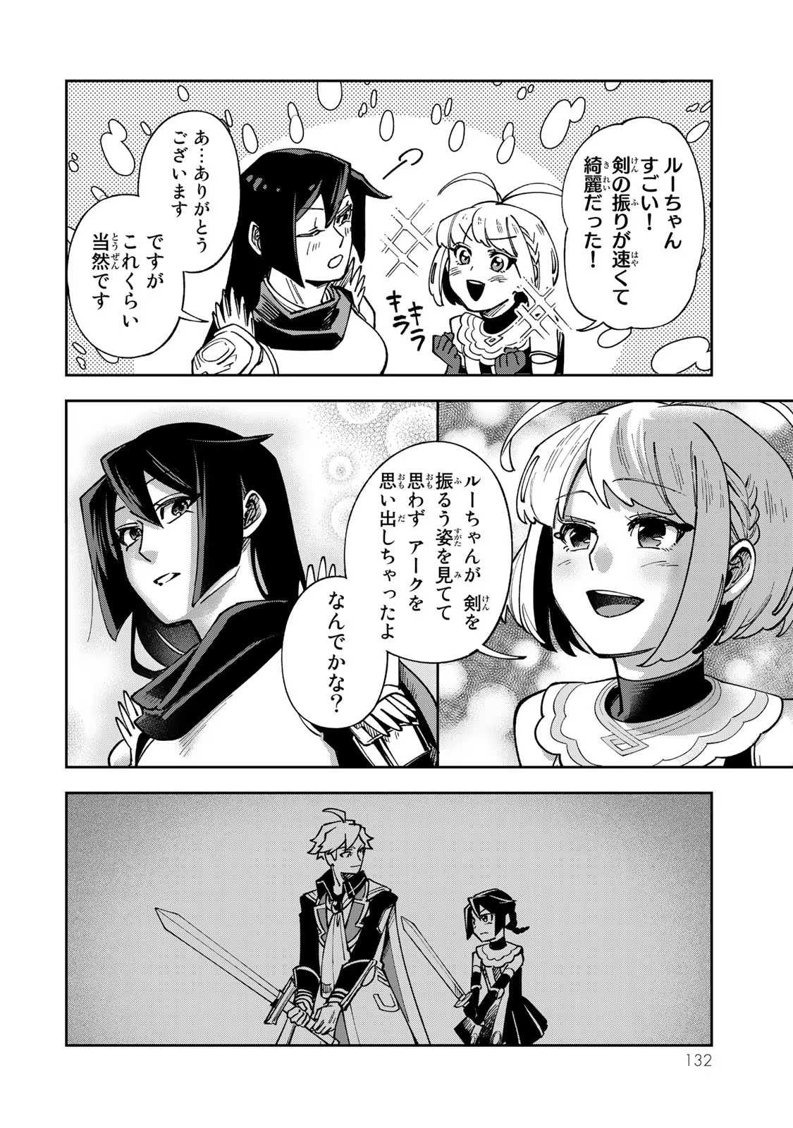 P30